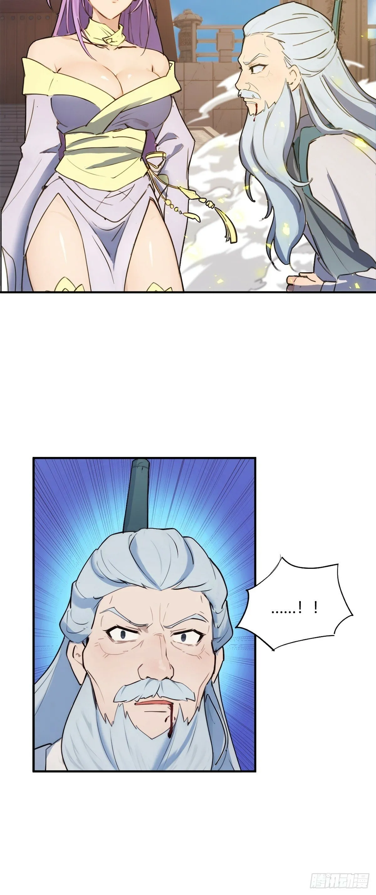 12 第28页