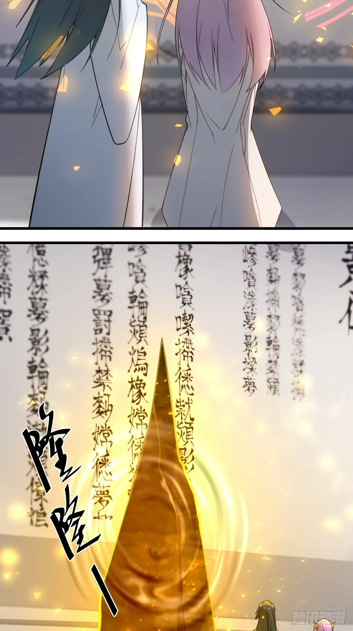 12 第41页