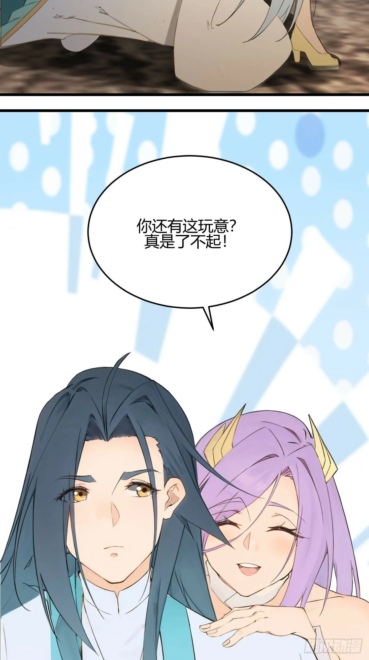 12 第44页
