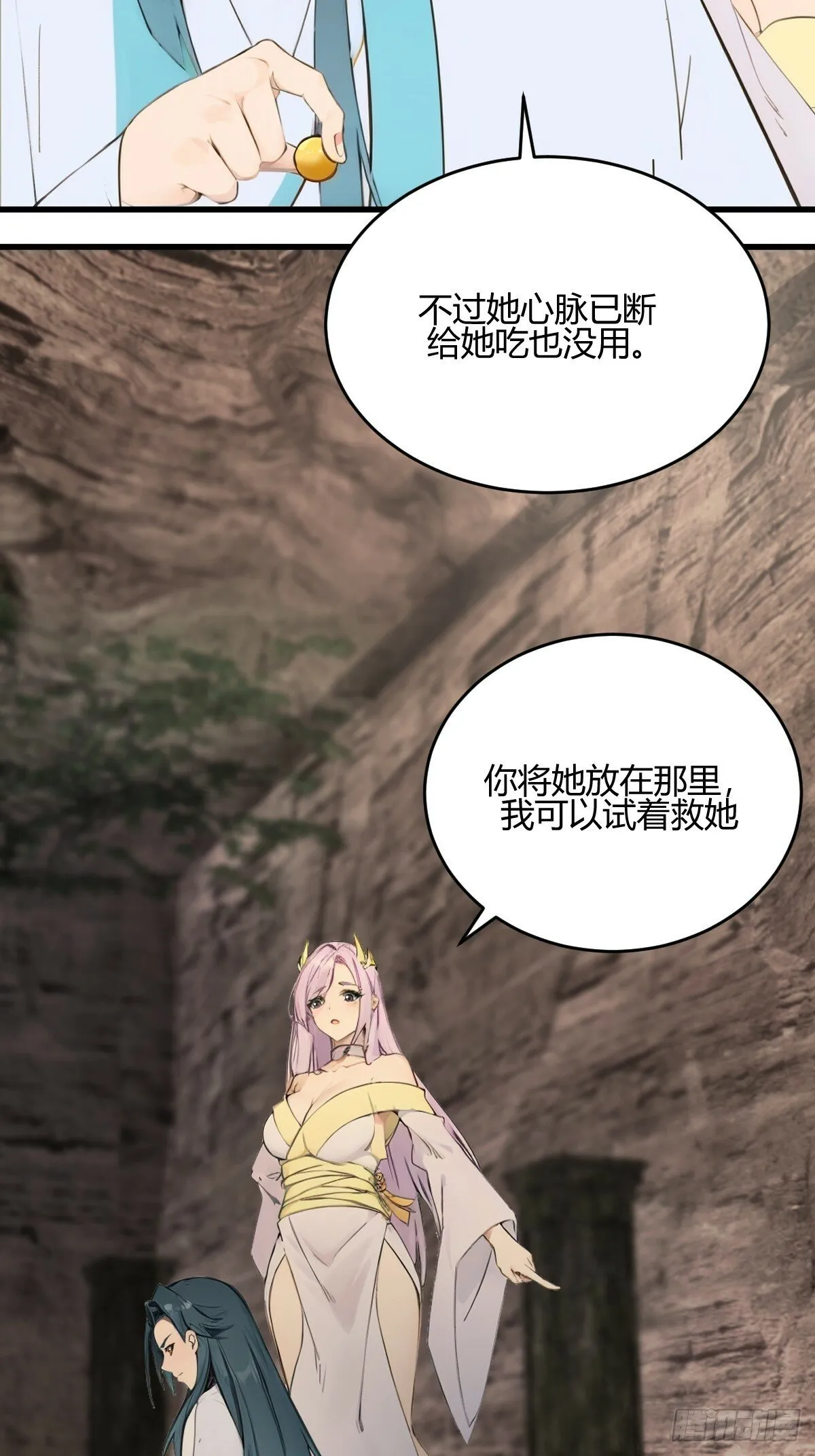 12 第45页