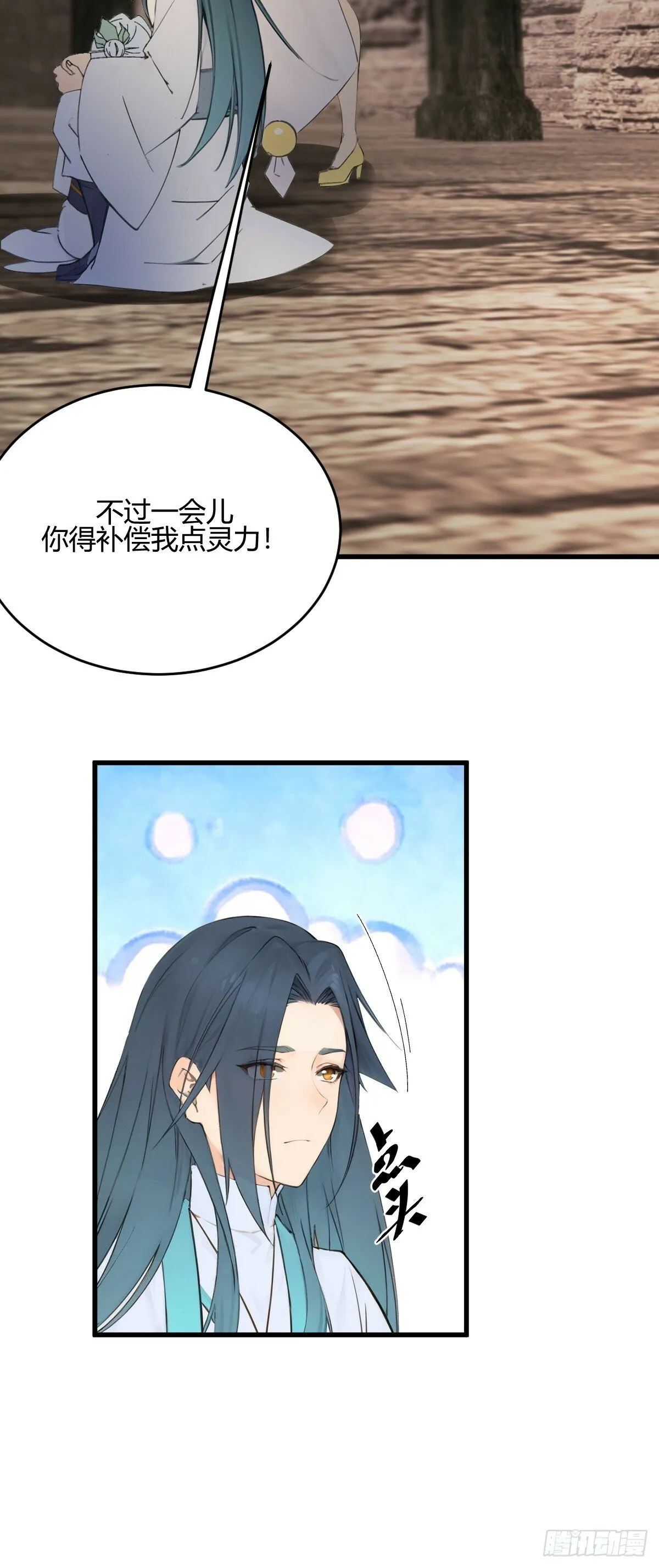 12 第46页