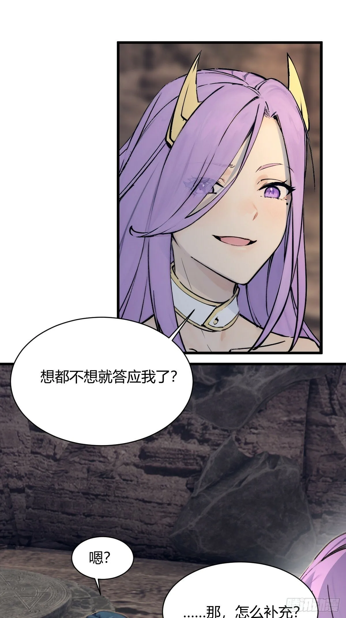 12 第47页