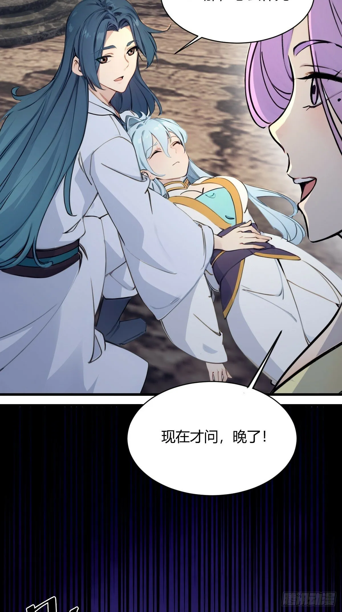 12 第48页