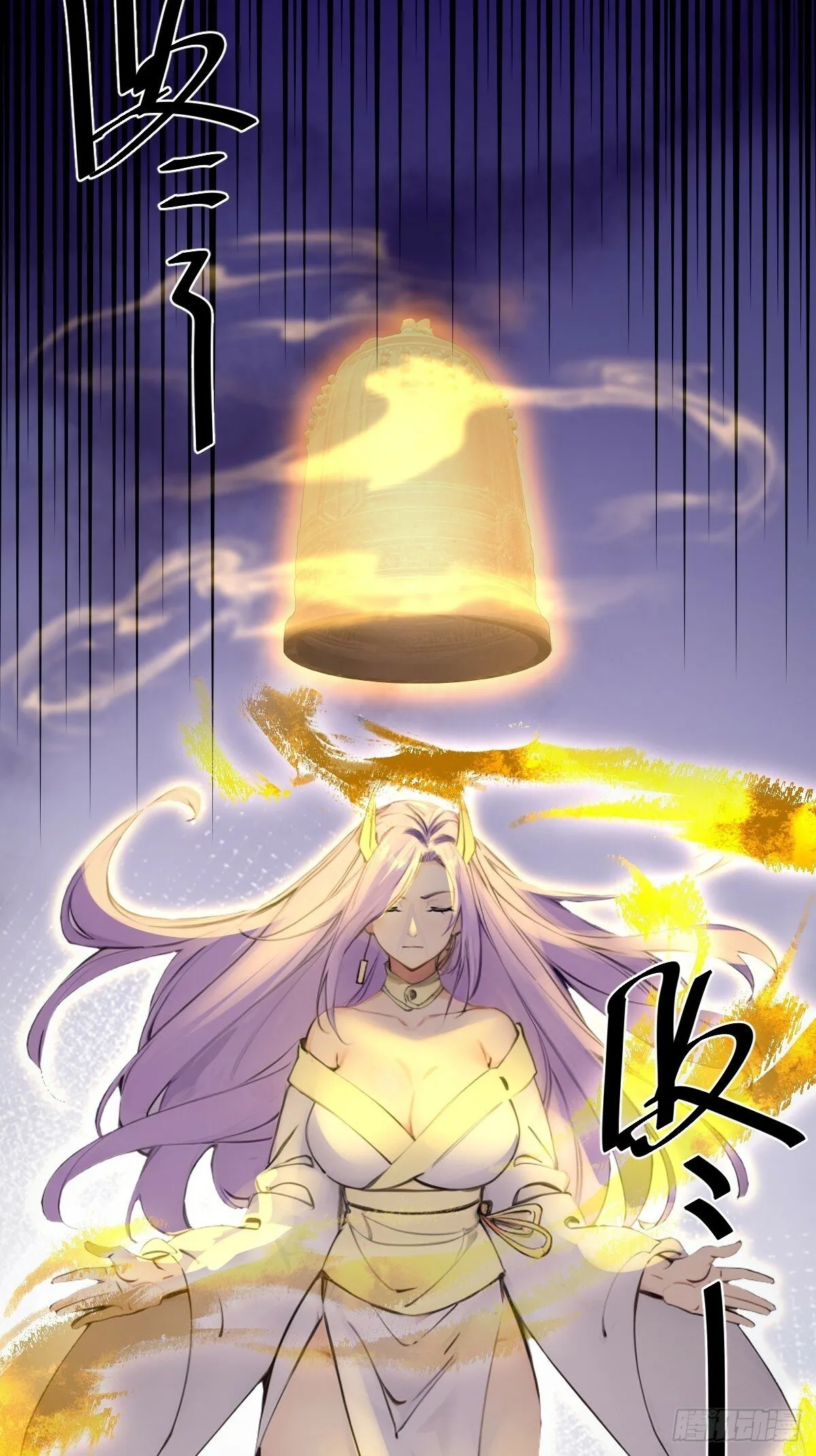 12 第49页
