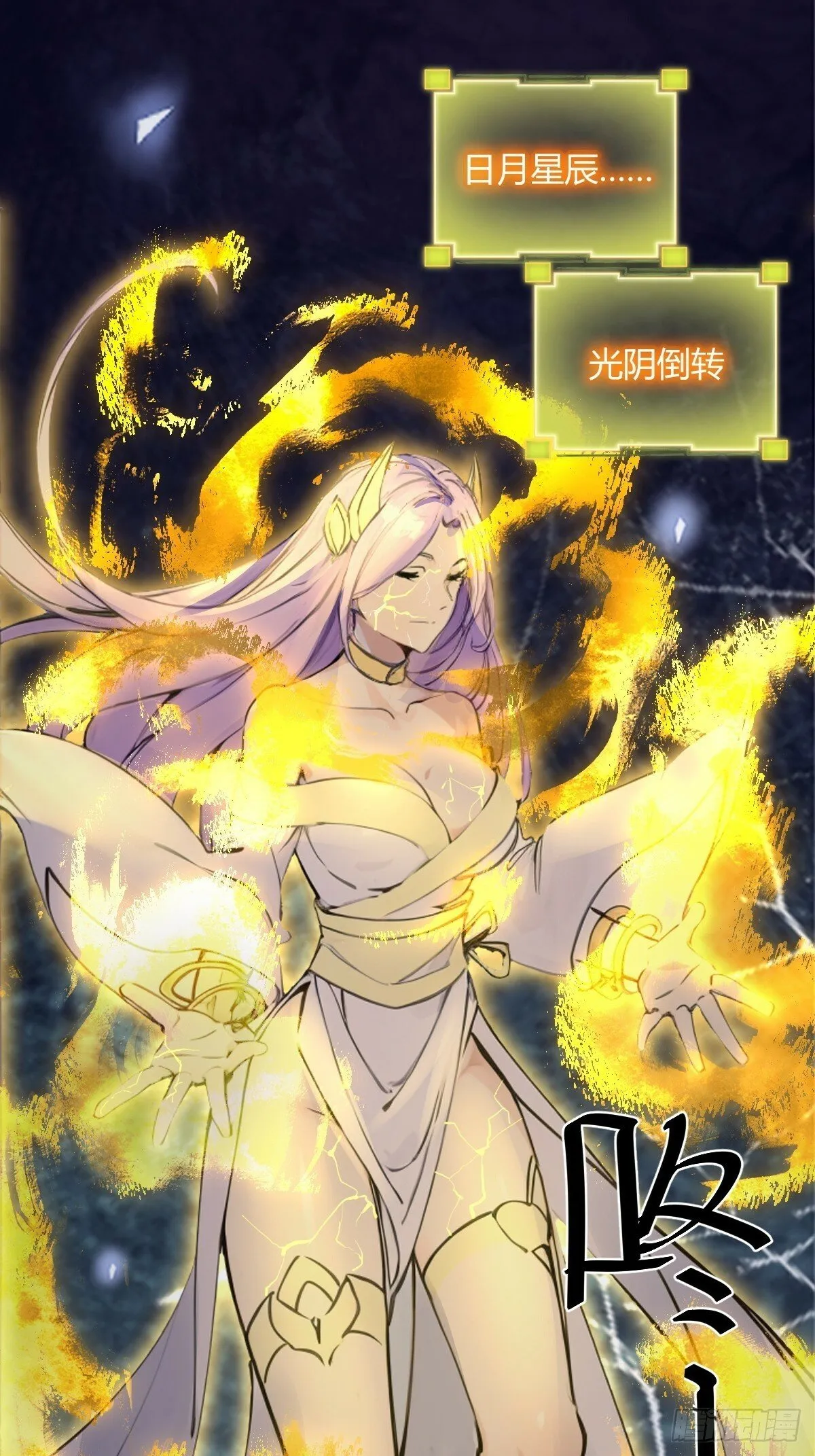 12 第51页