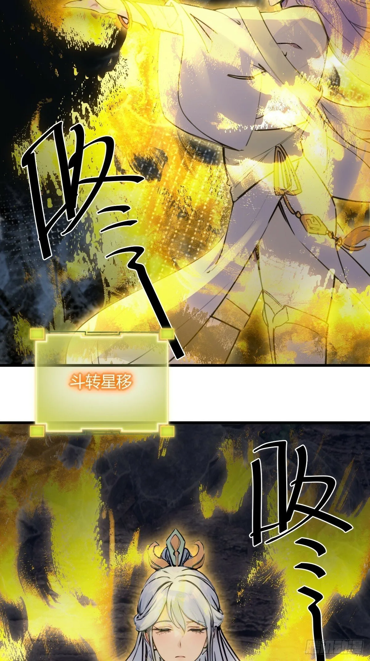 12 第53页