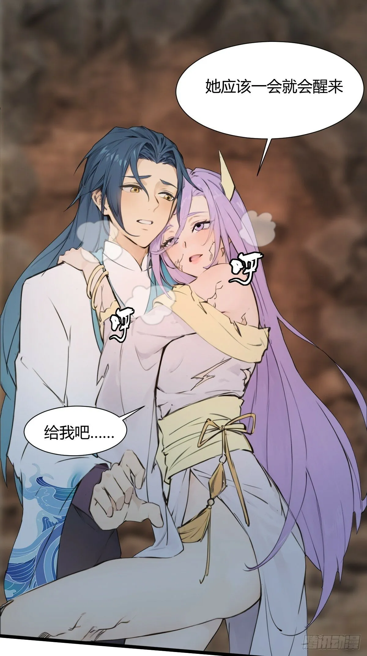 12 第56页