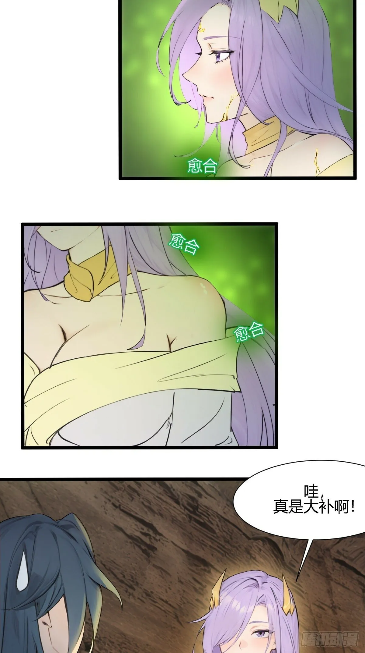 12 第60页