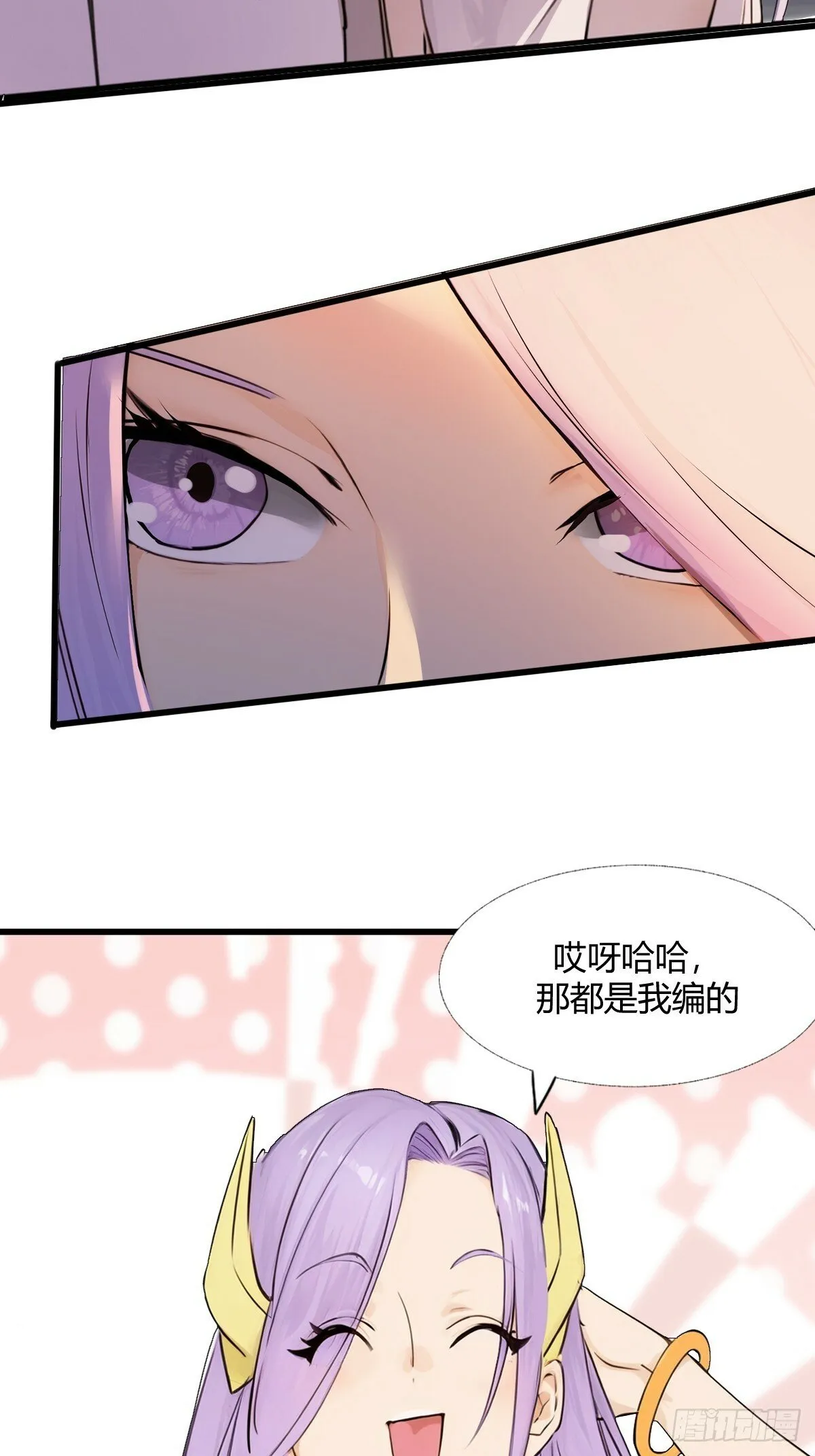 11 第9页