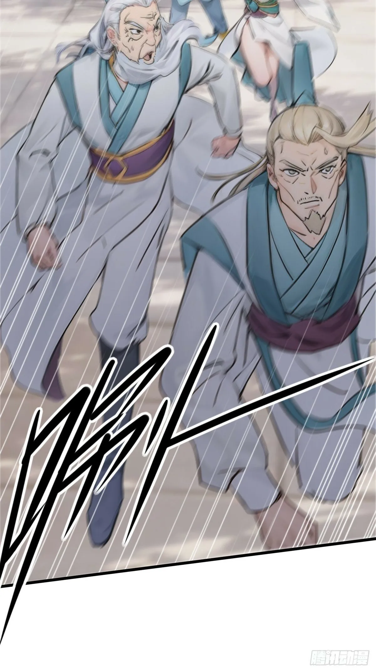 11 第18页
