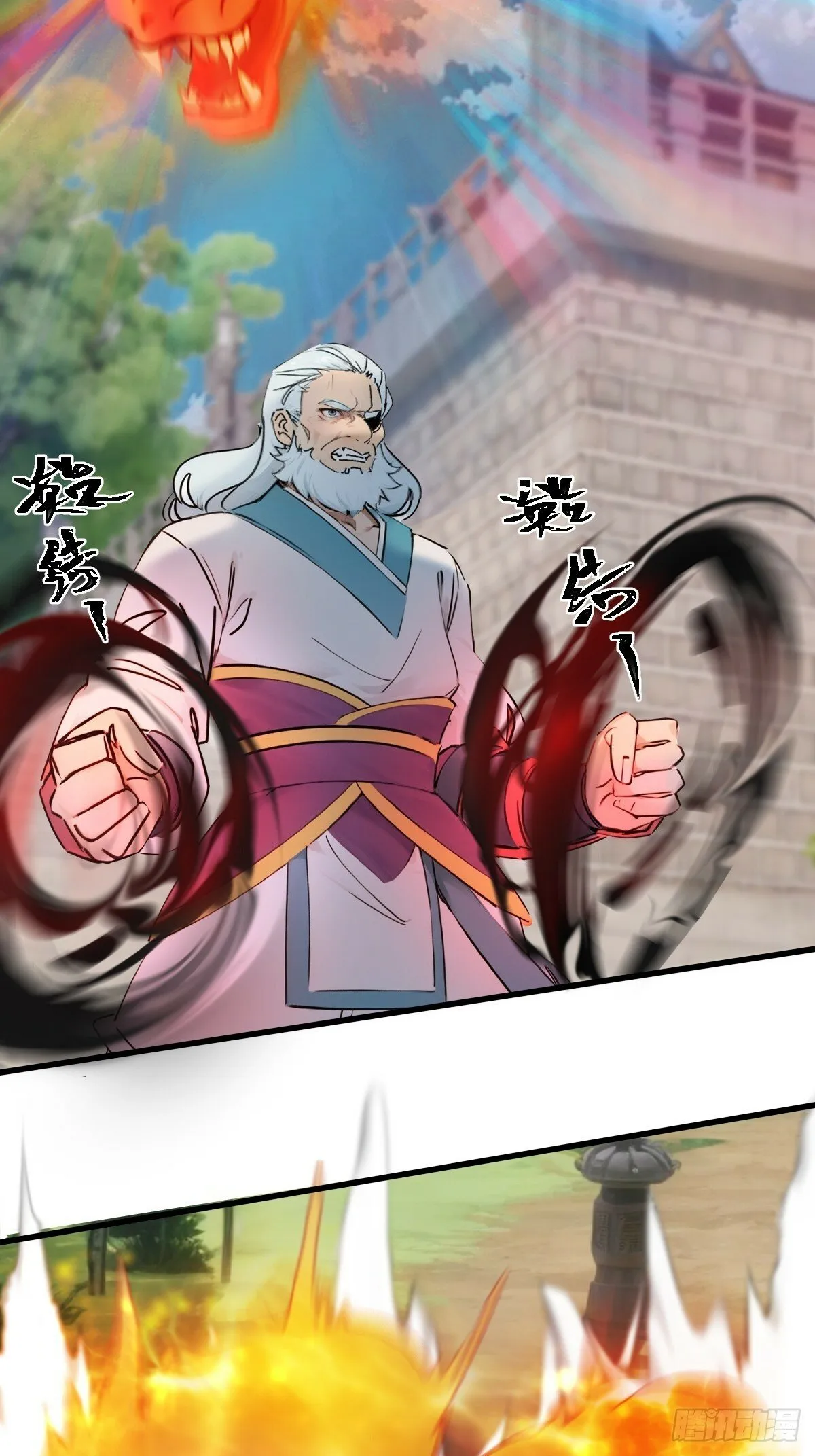 11 第40页