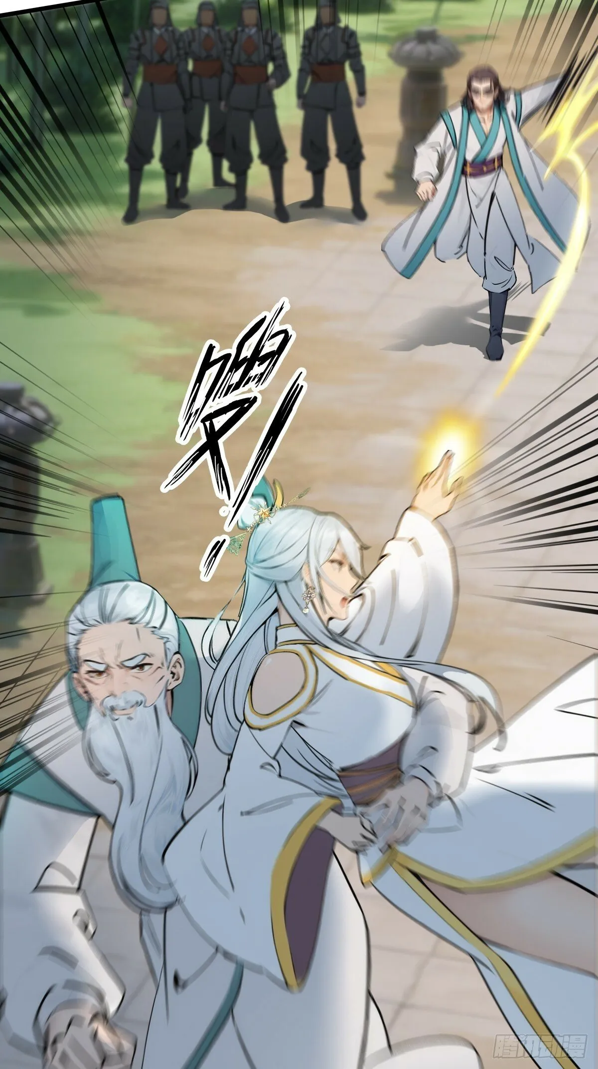11 第44页