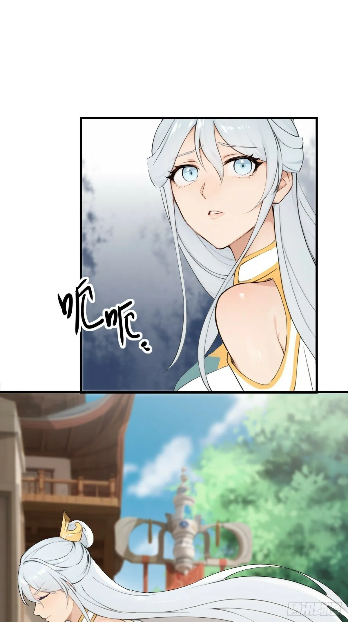 11 第47页