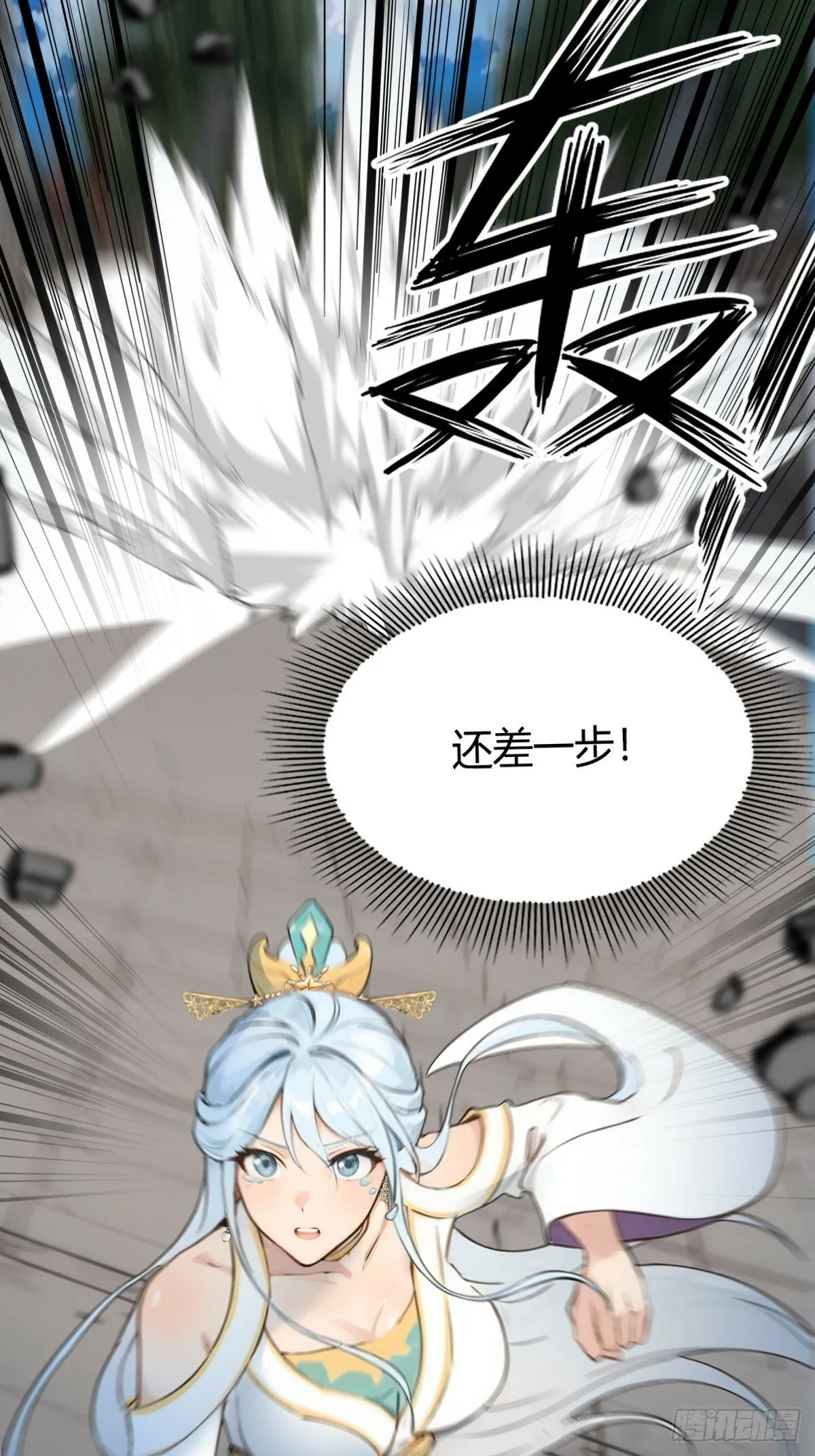 11 第56页