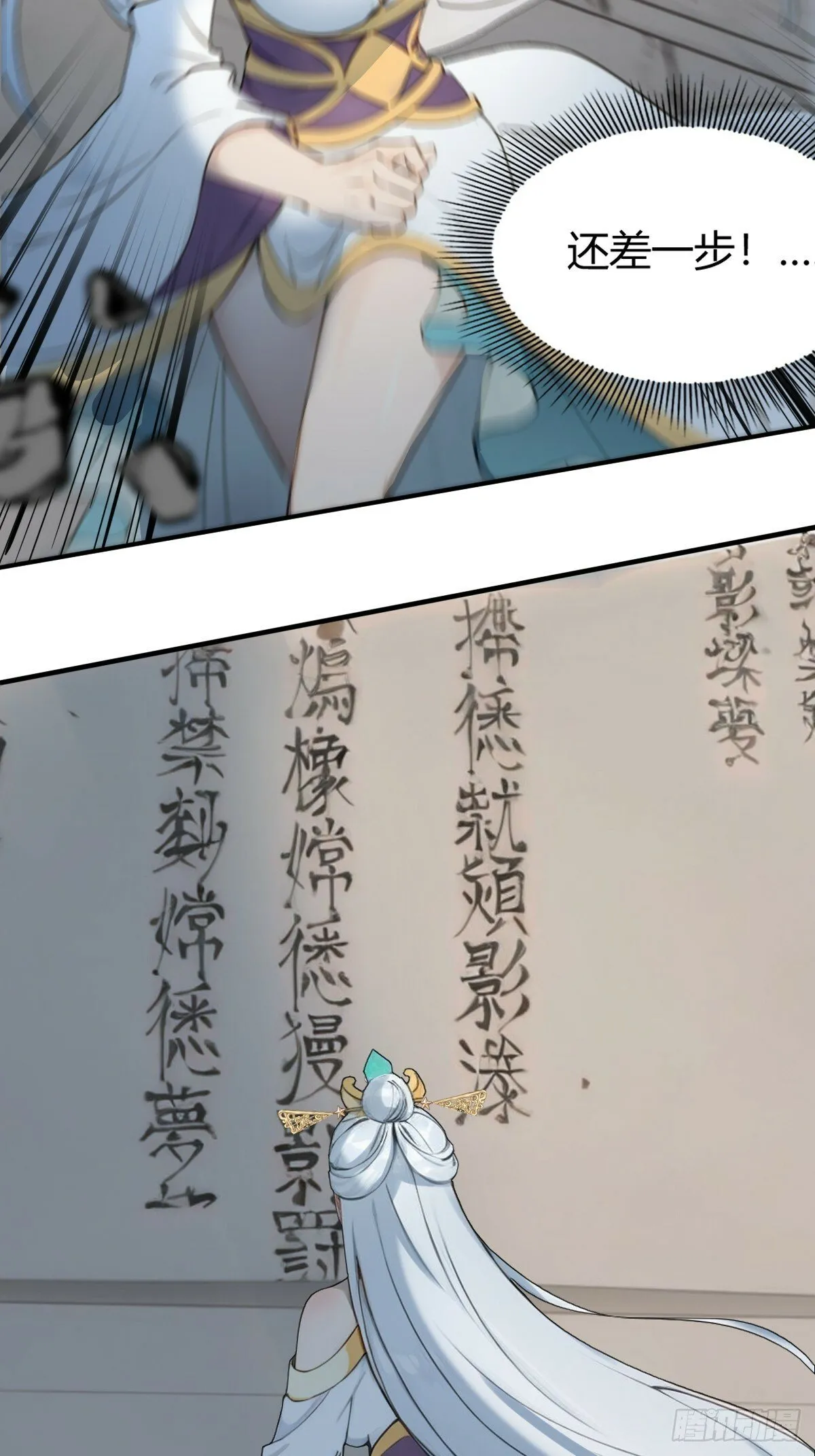 11 第57页