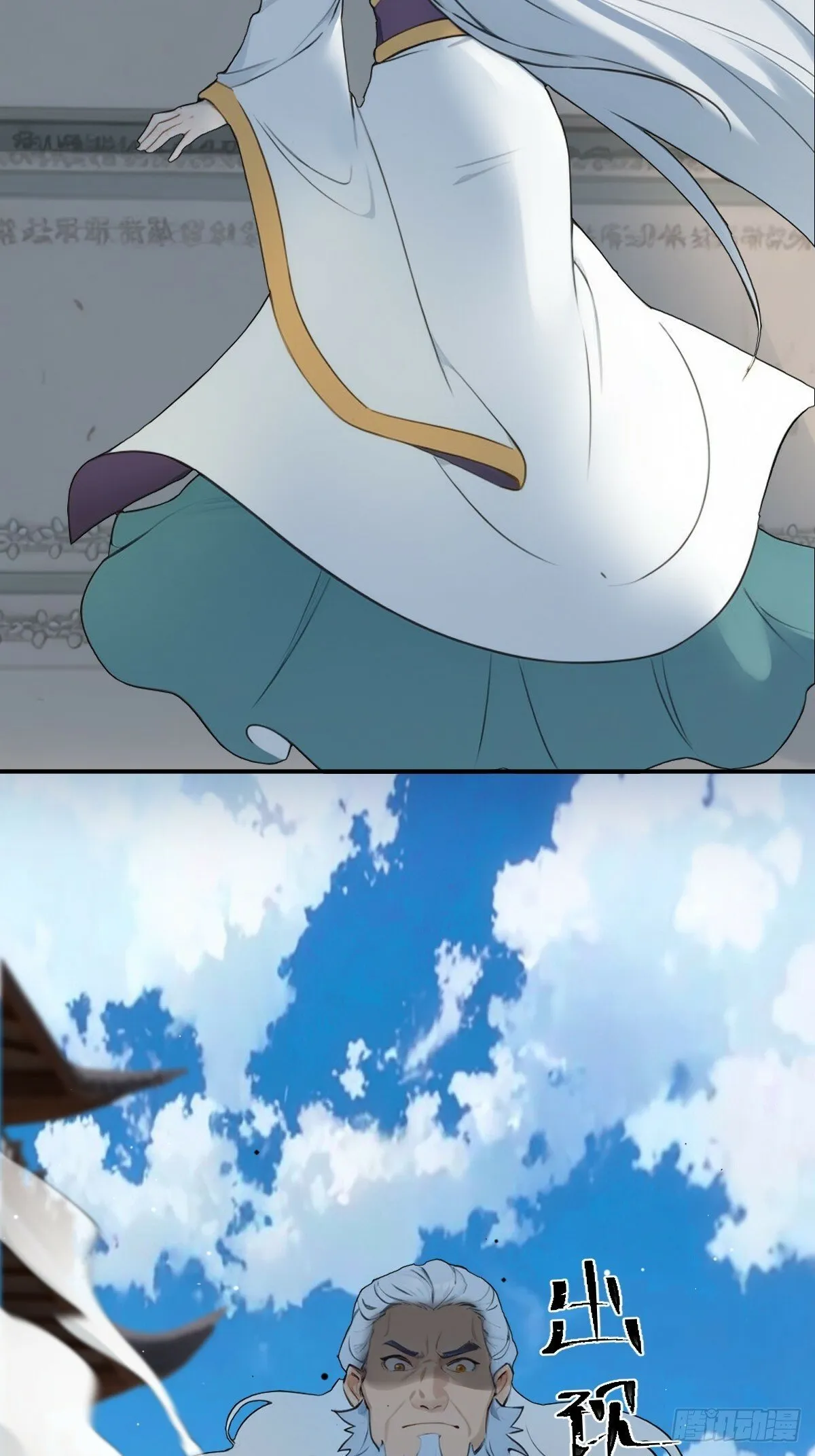 11 第58页