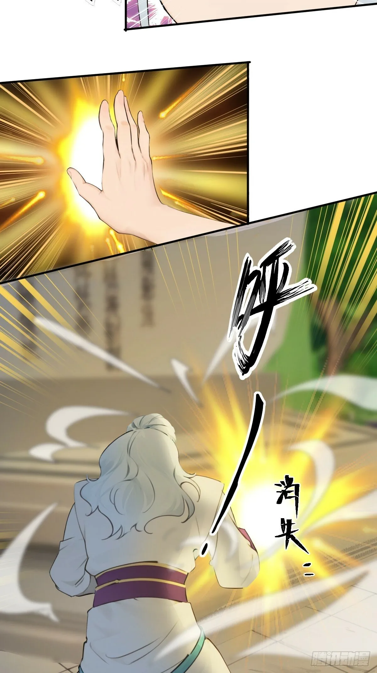 11 第61页