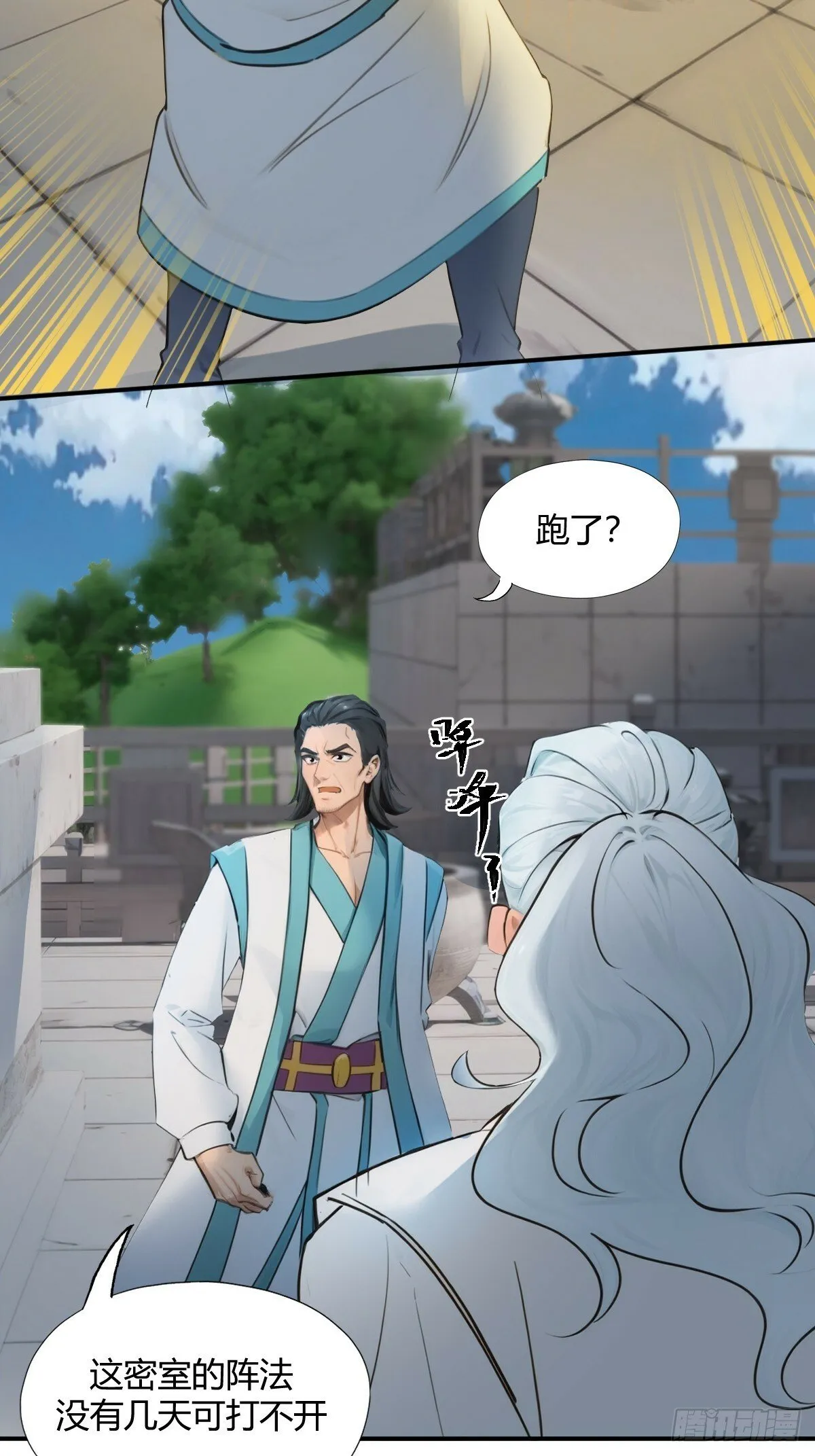 11 第62页