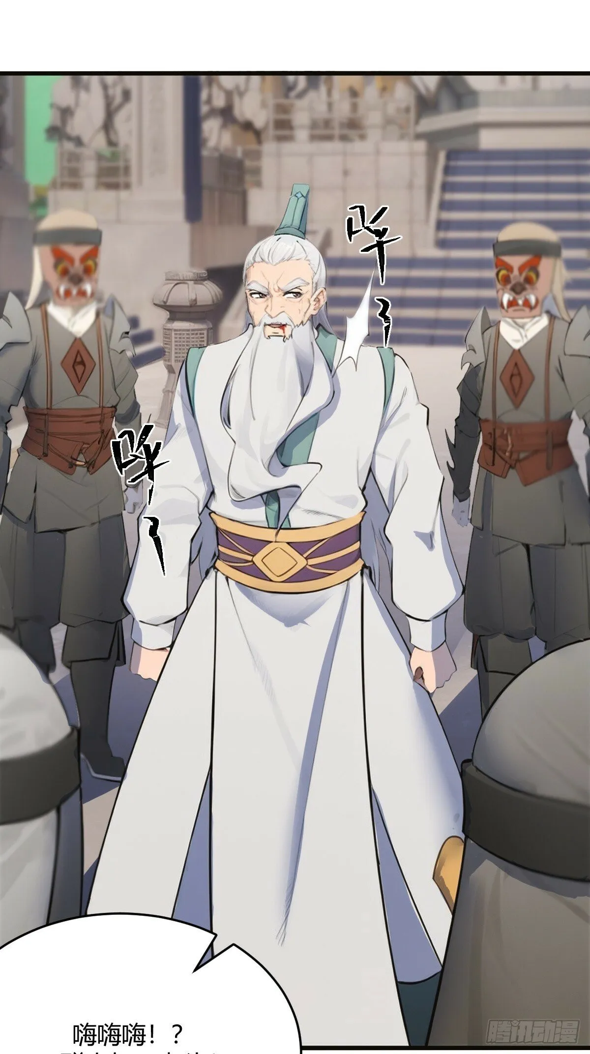 11 第65页