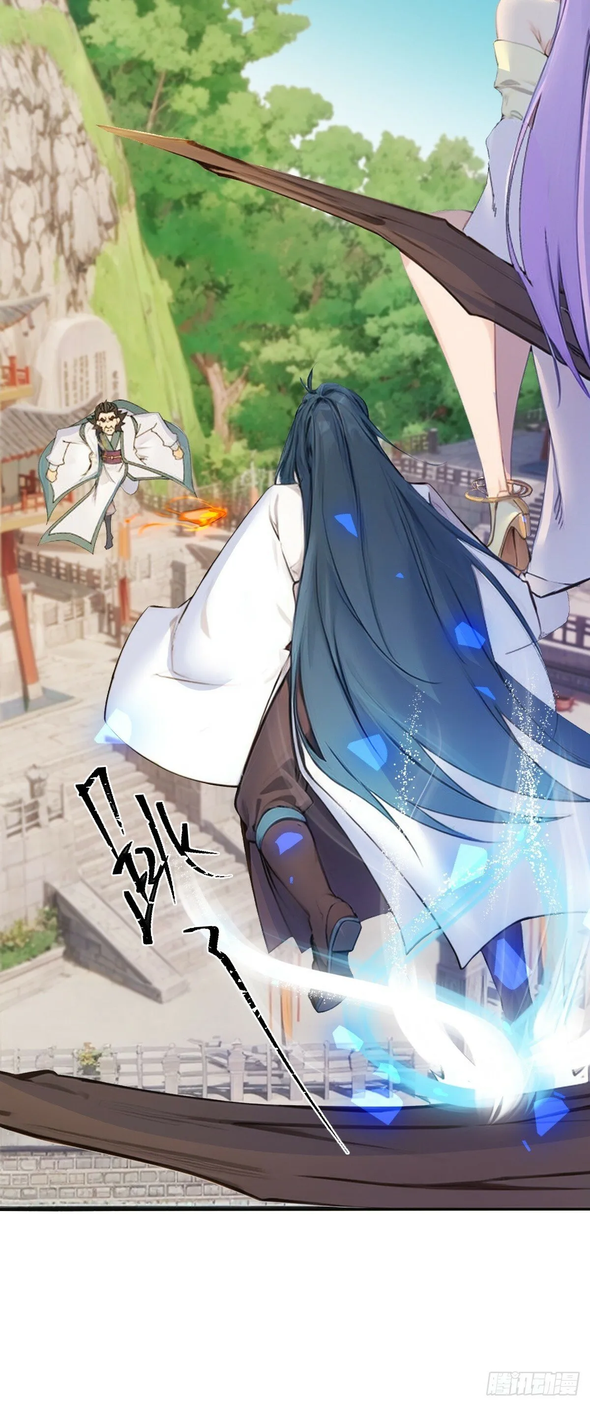 11 第73页