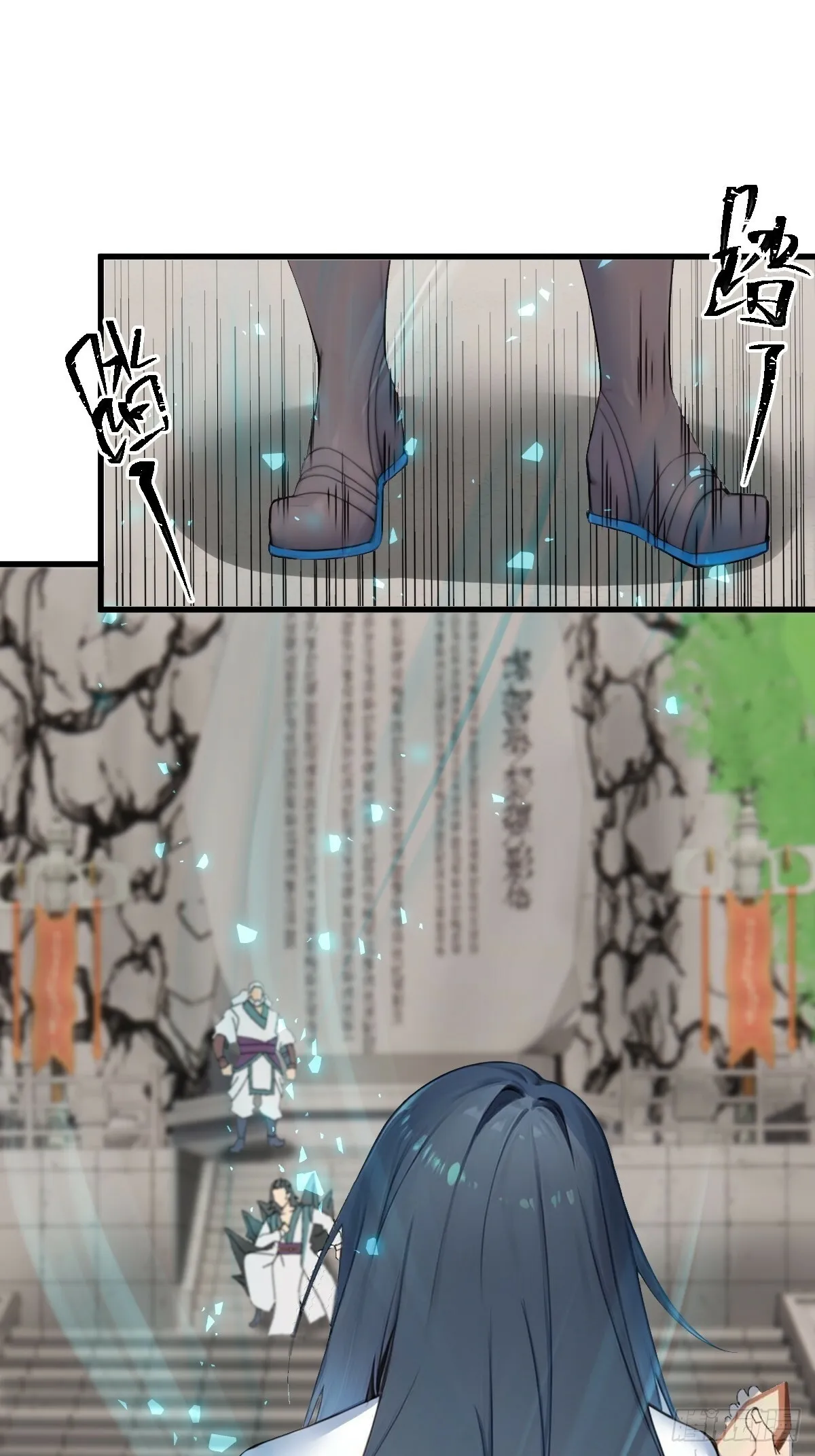 11 第76页