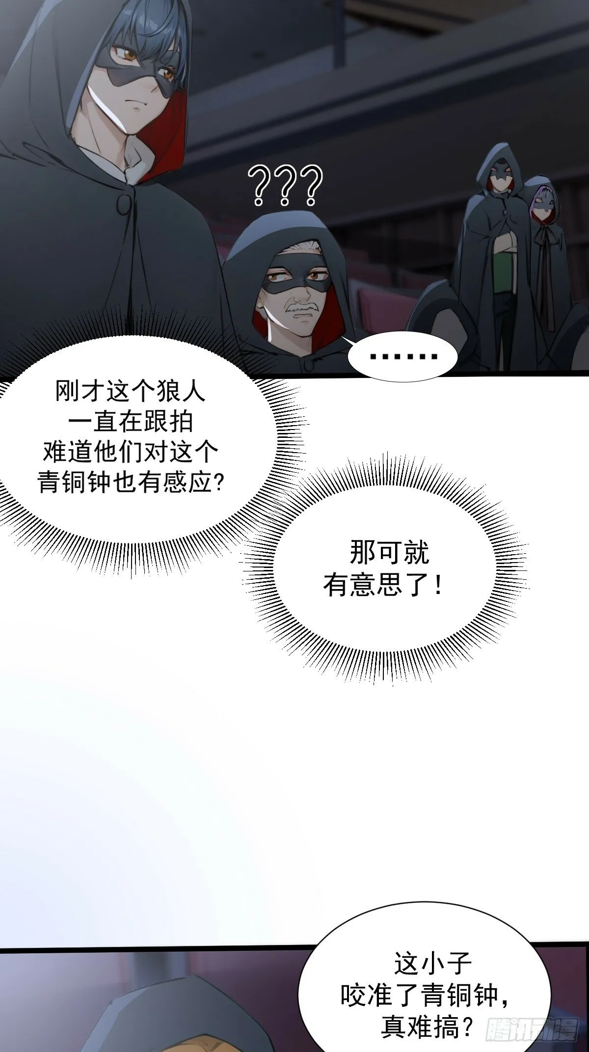10 第3页