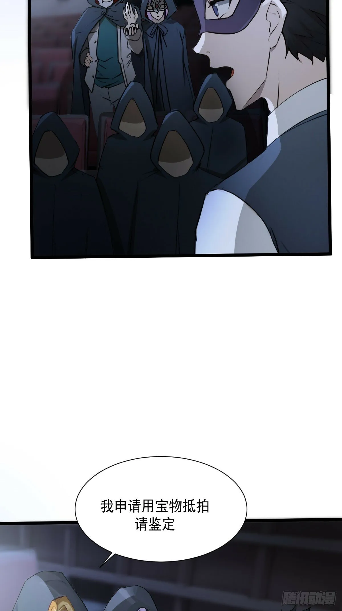 10 第5页