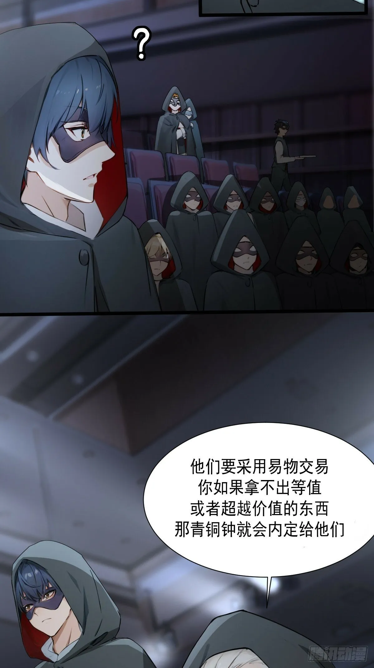 10 第7页