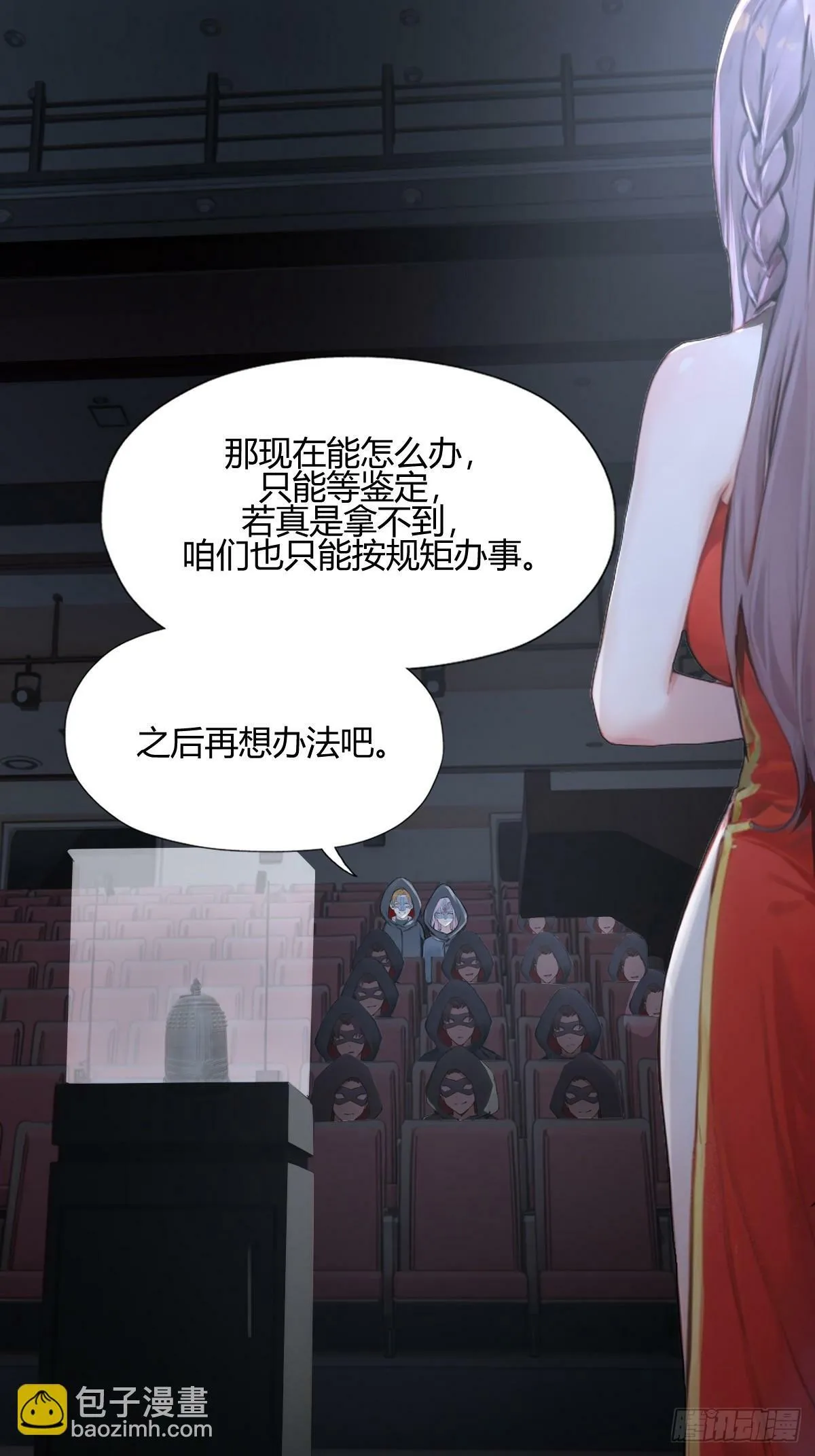 10 第16页
