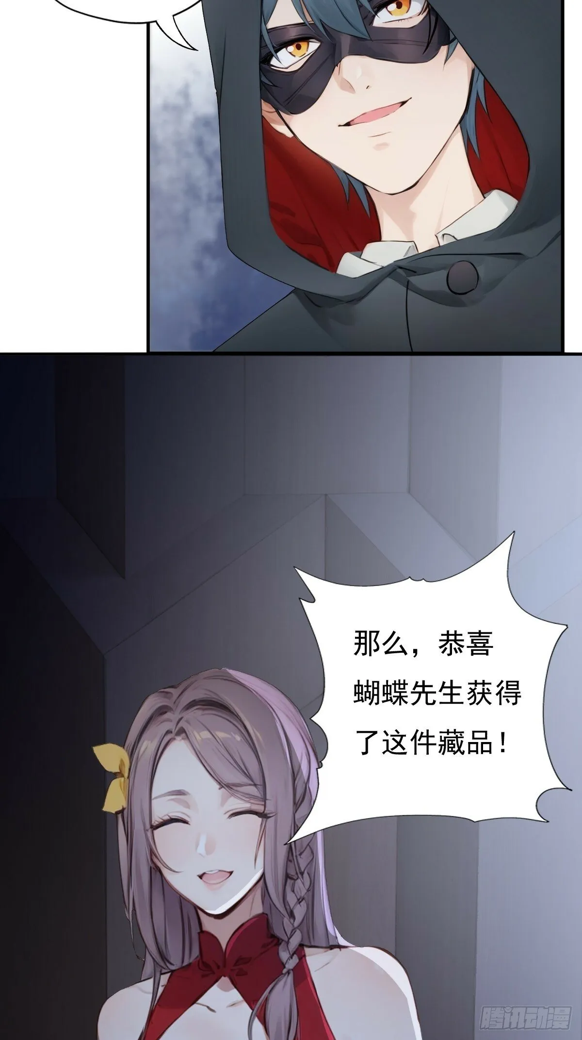 10 第21页