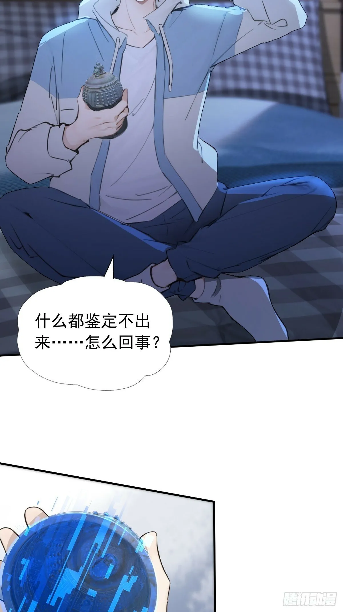 10 第26页