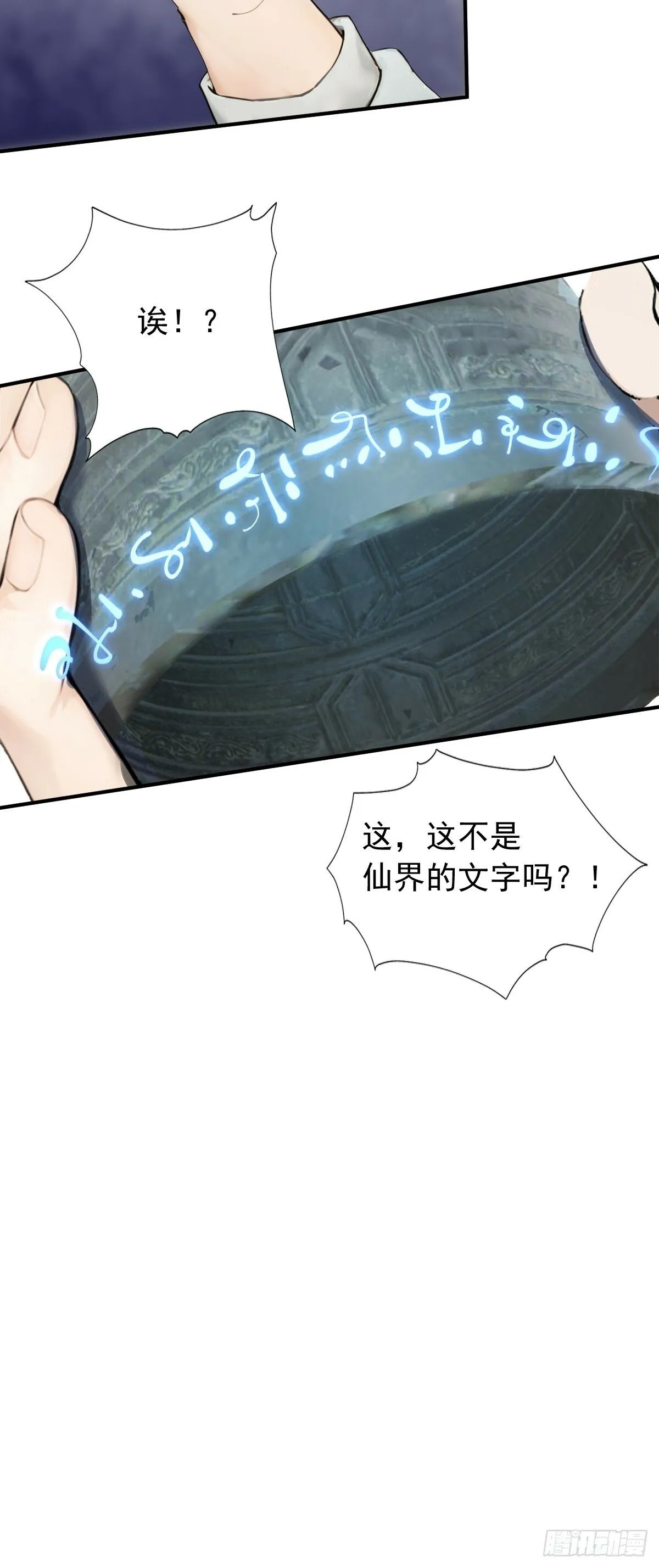 10 第28页