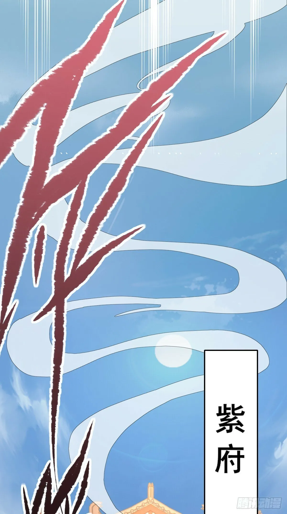 10 第32页