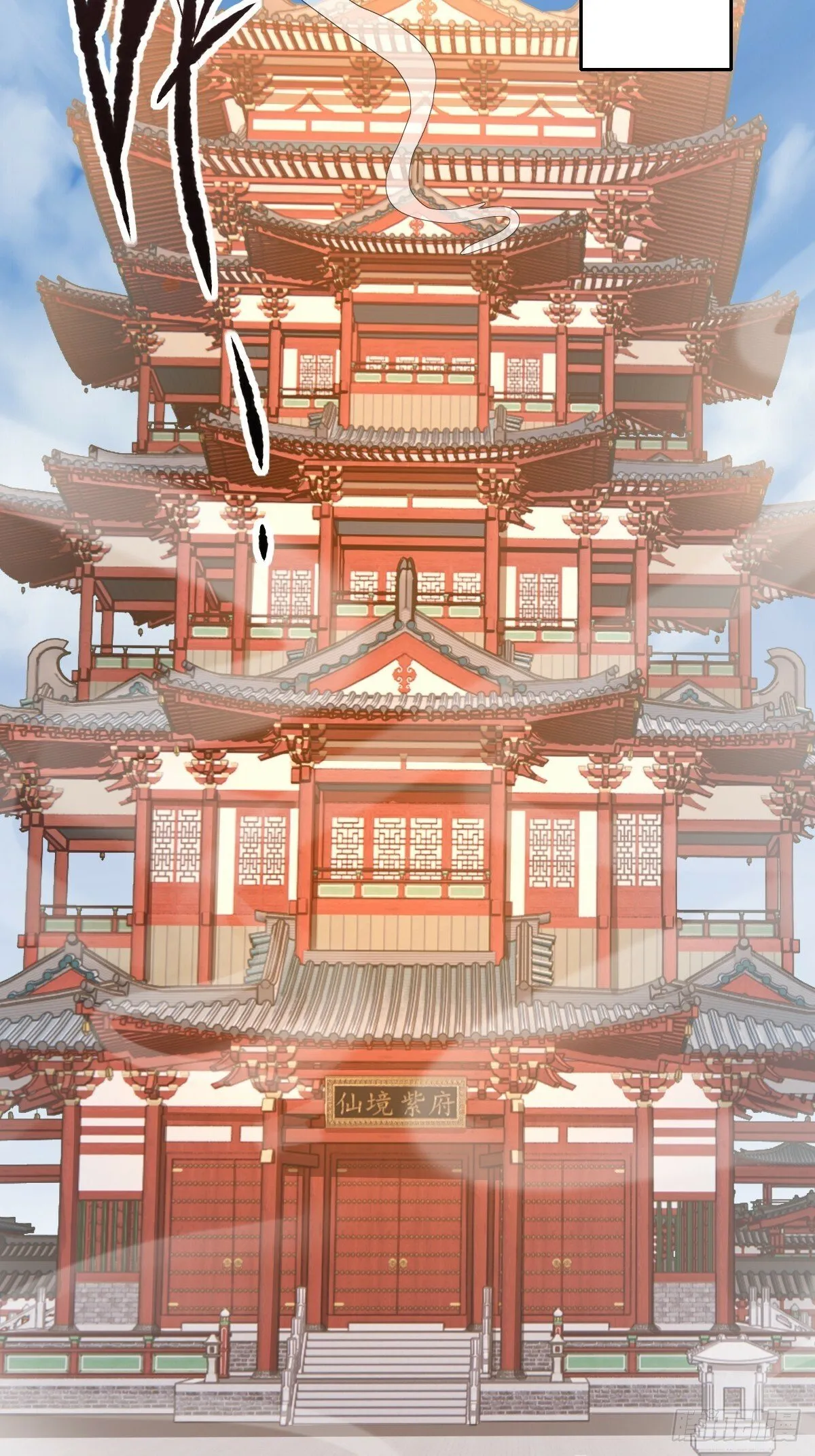 10 第33页