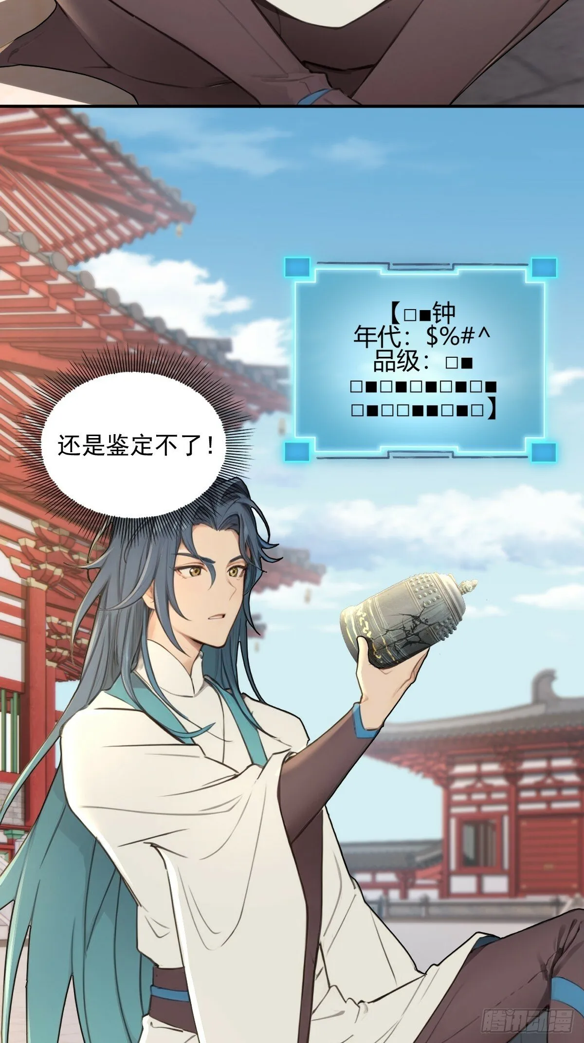 10 第35页