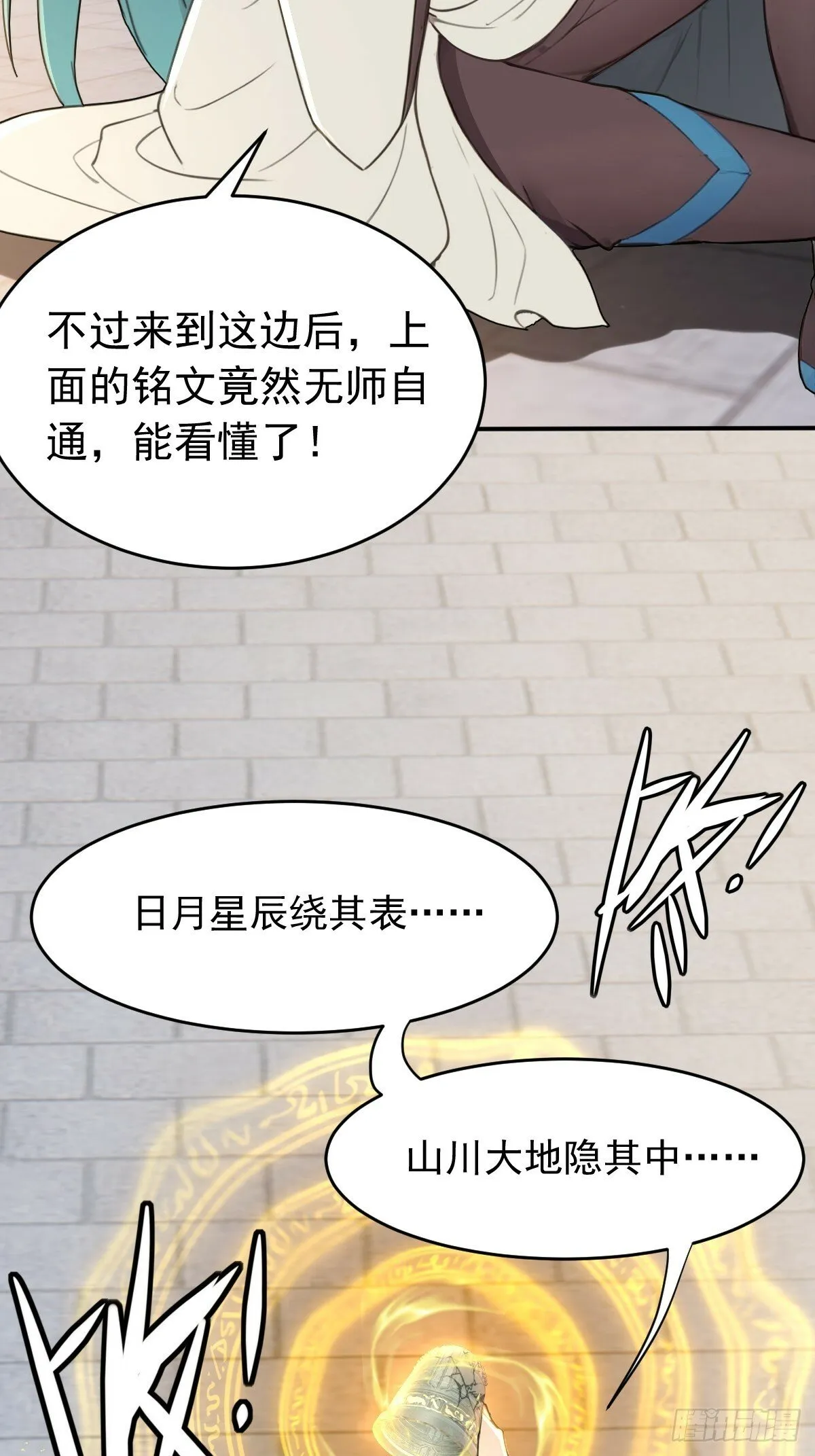 10 第36页