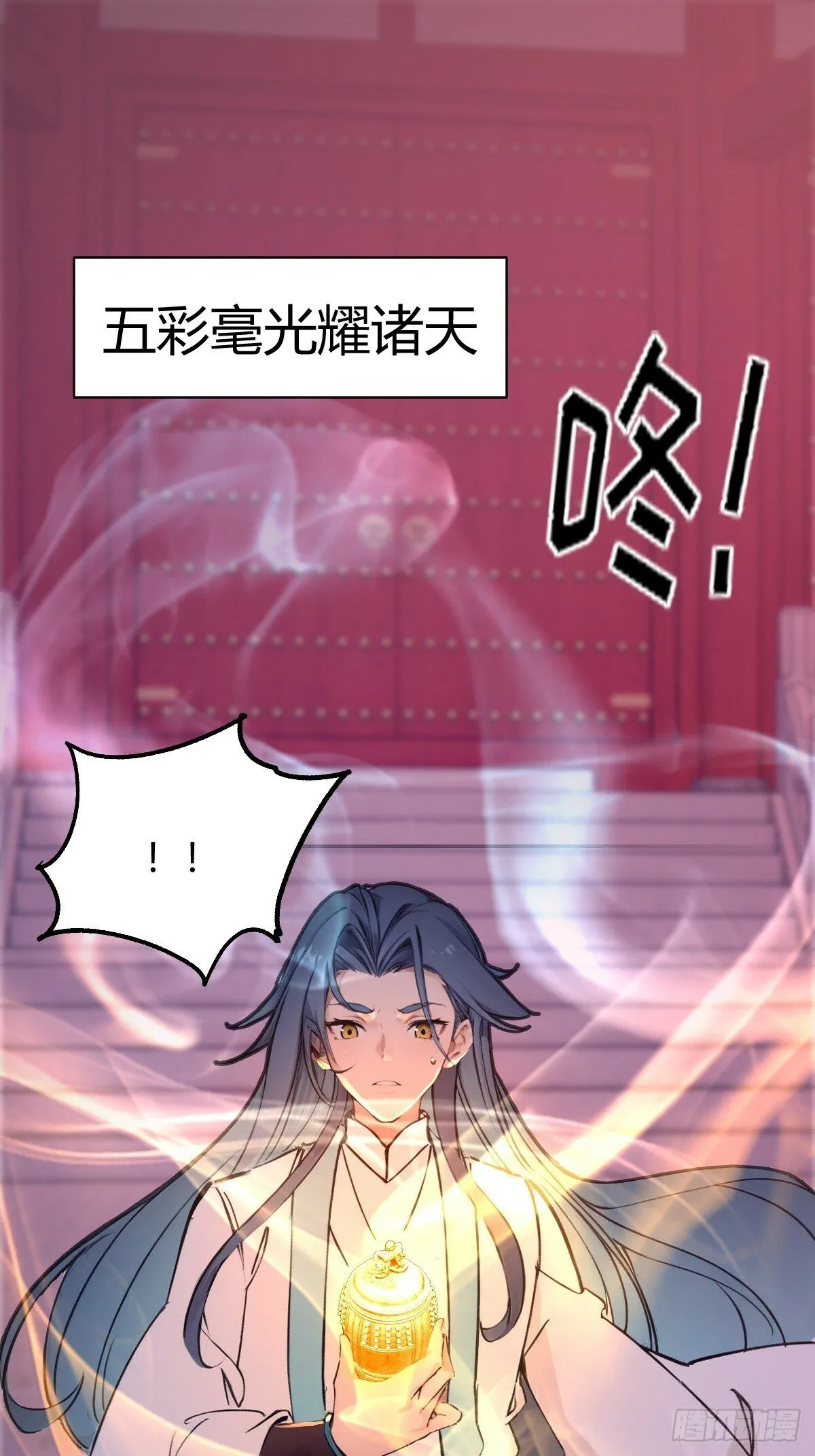 10 第38页