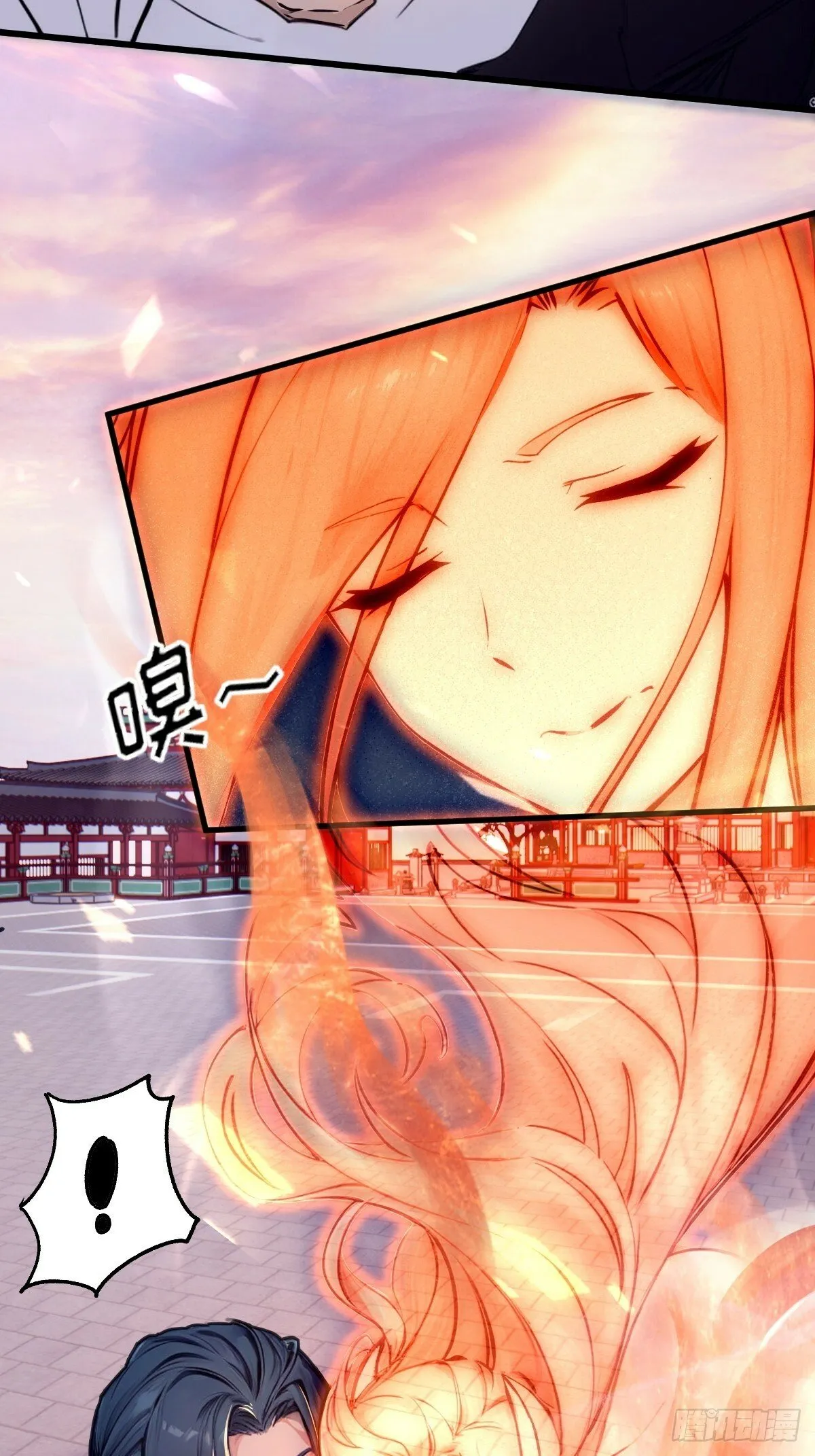 10 第43页