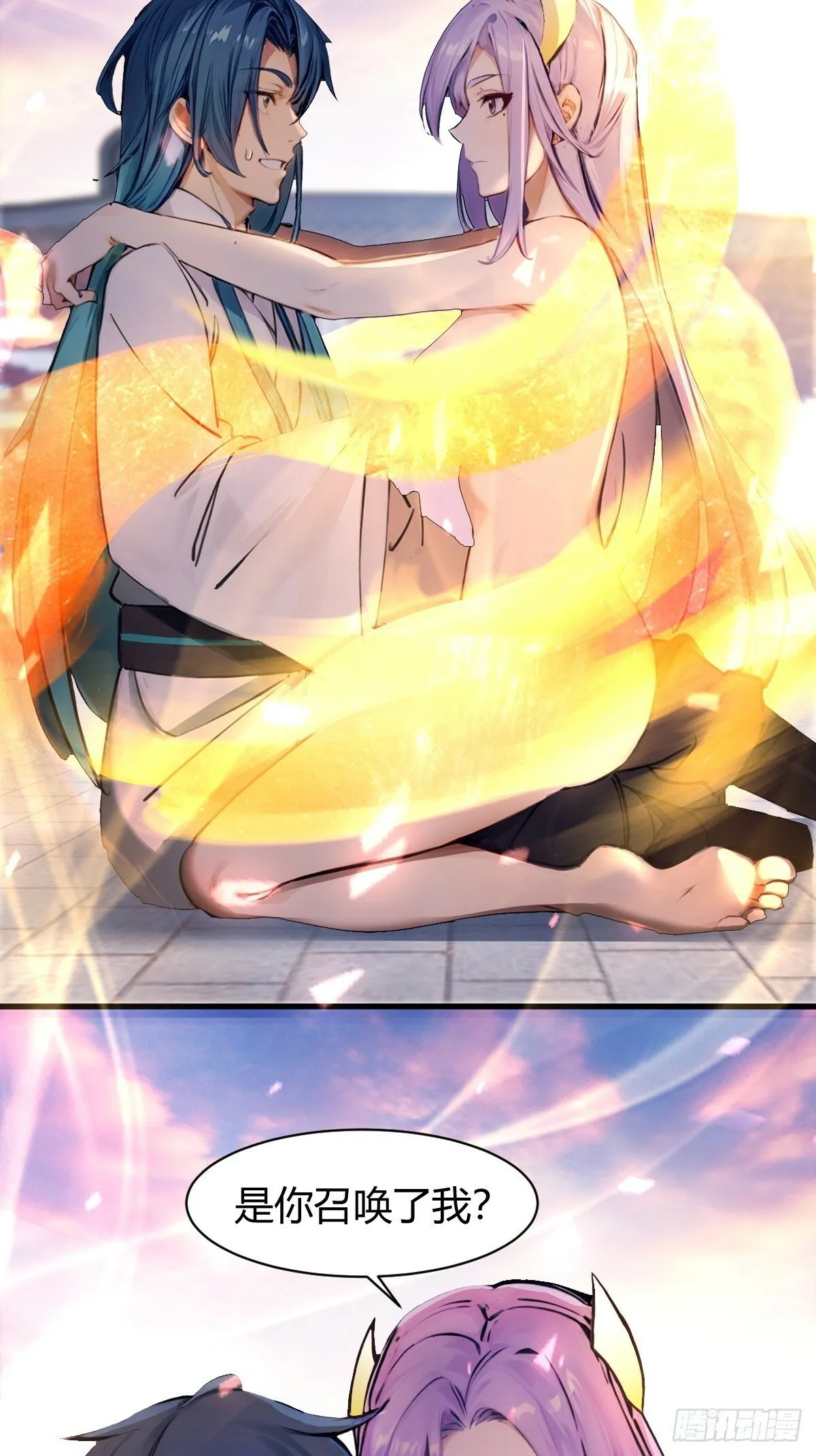 10 第48页
