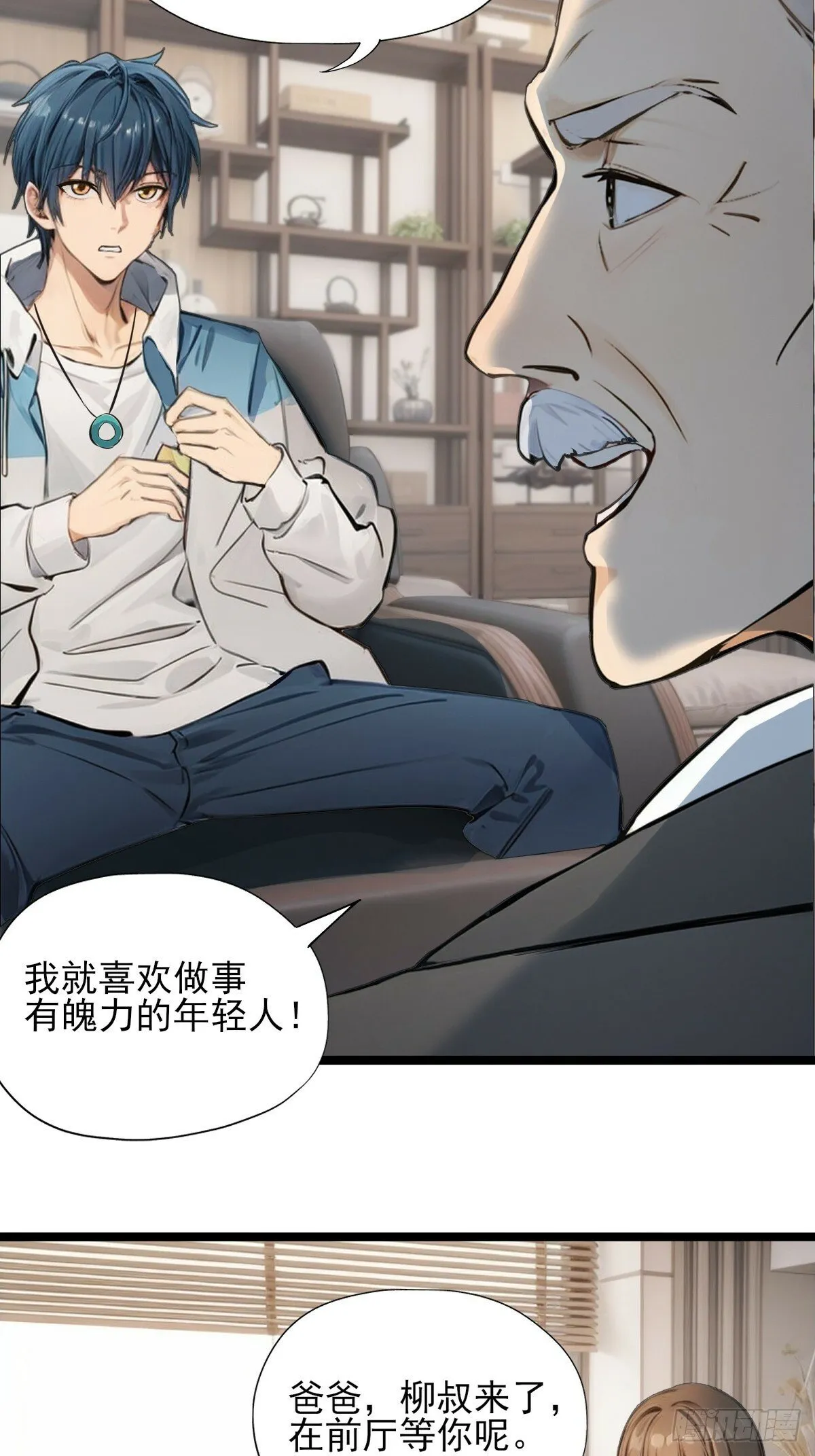 09 第9页