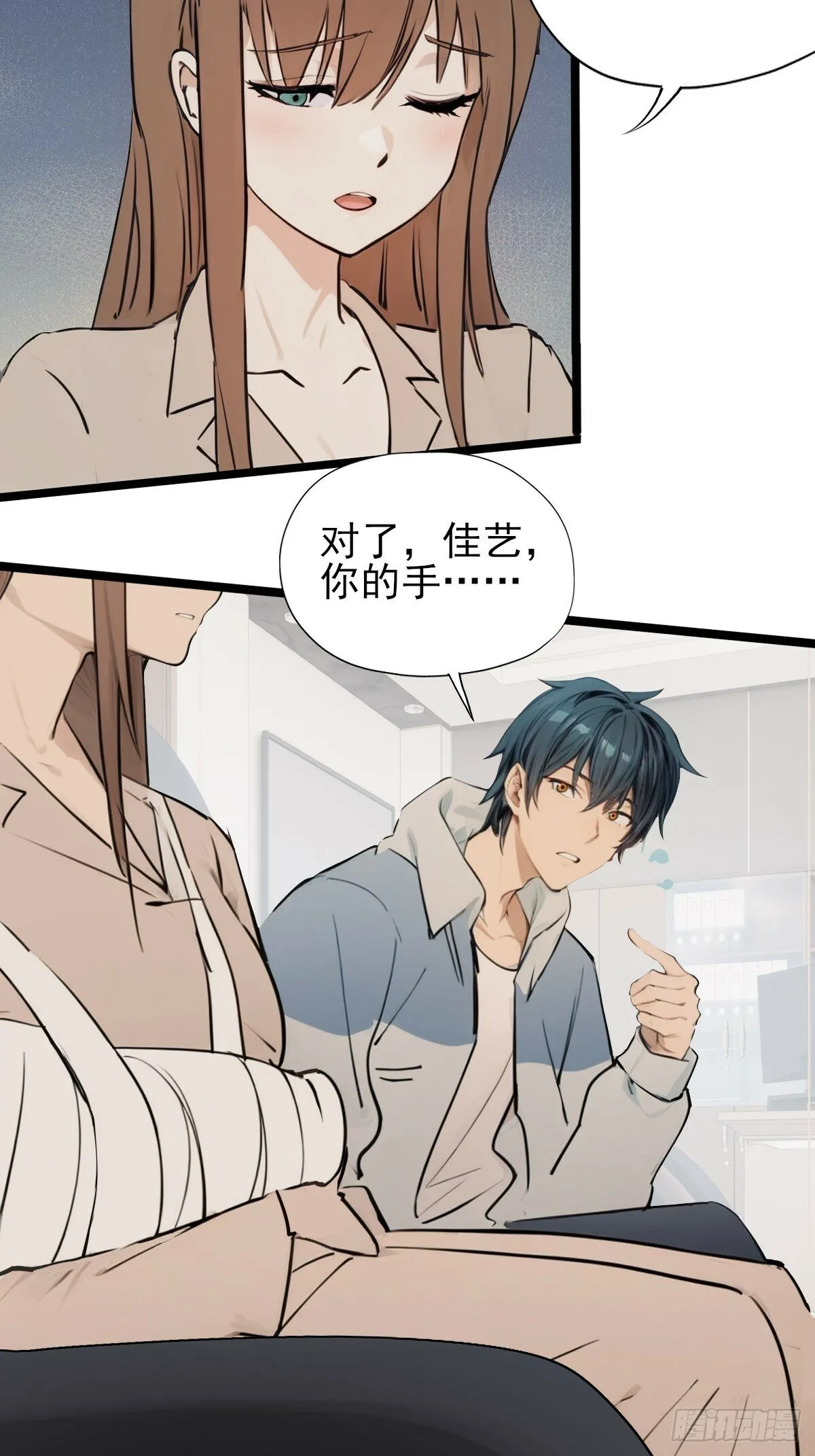 09 第13页