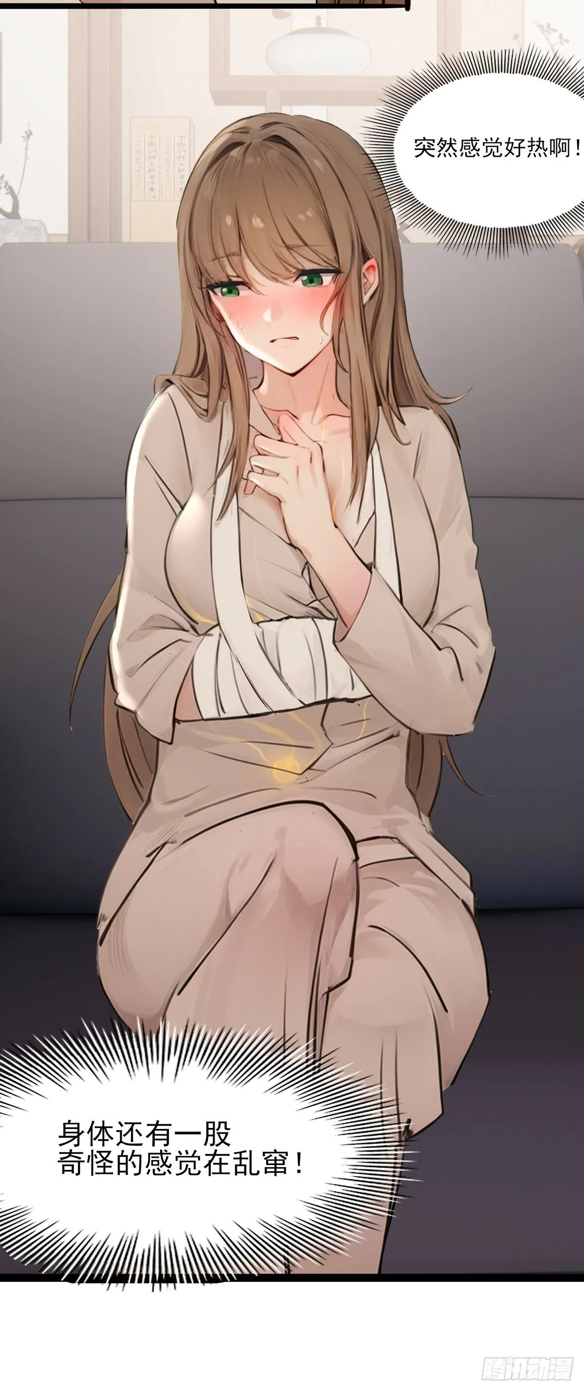 09 第19页