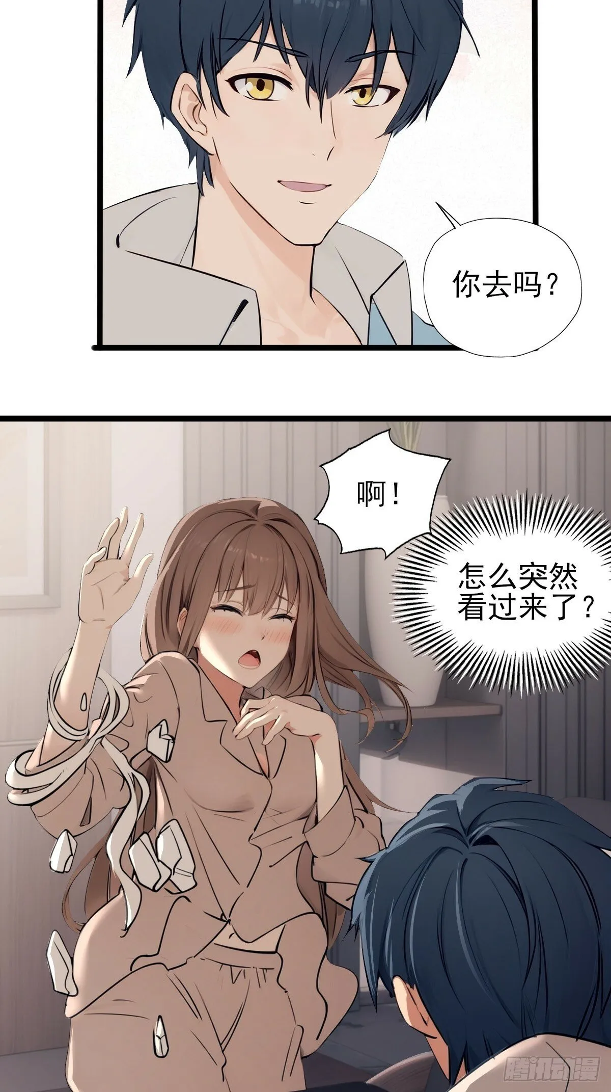09 第21页