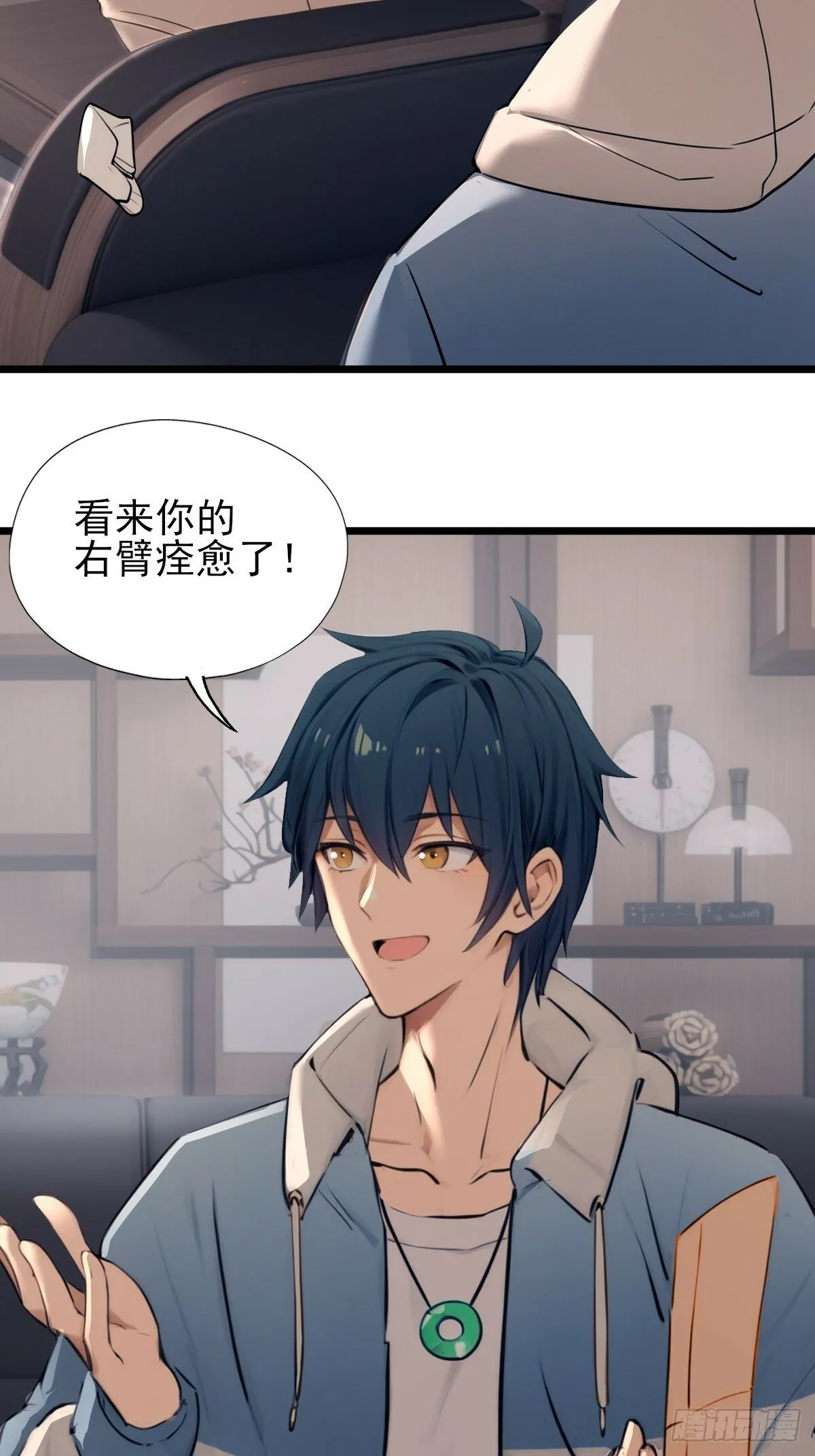 09 第22页