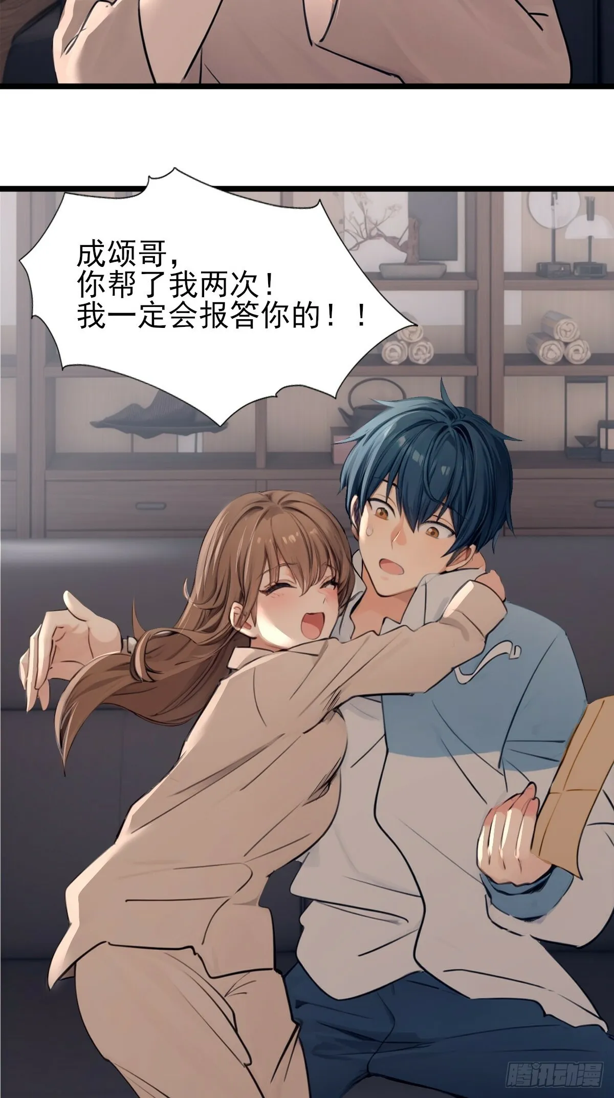 09 第24页