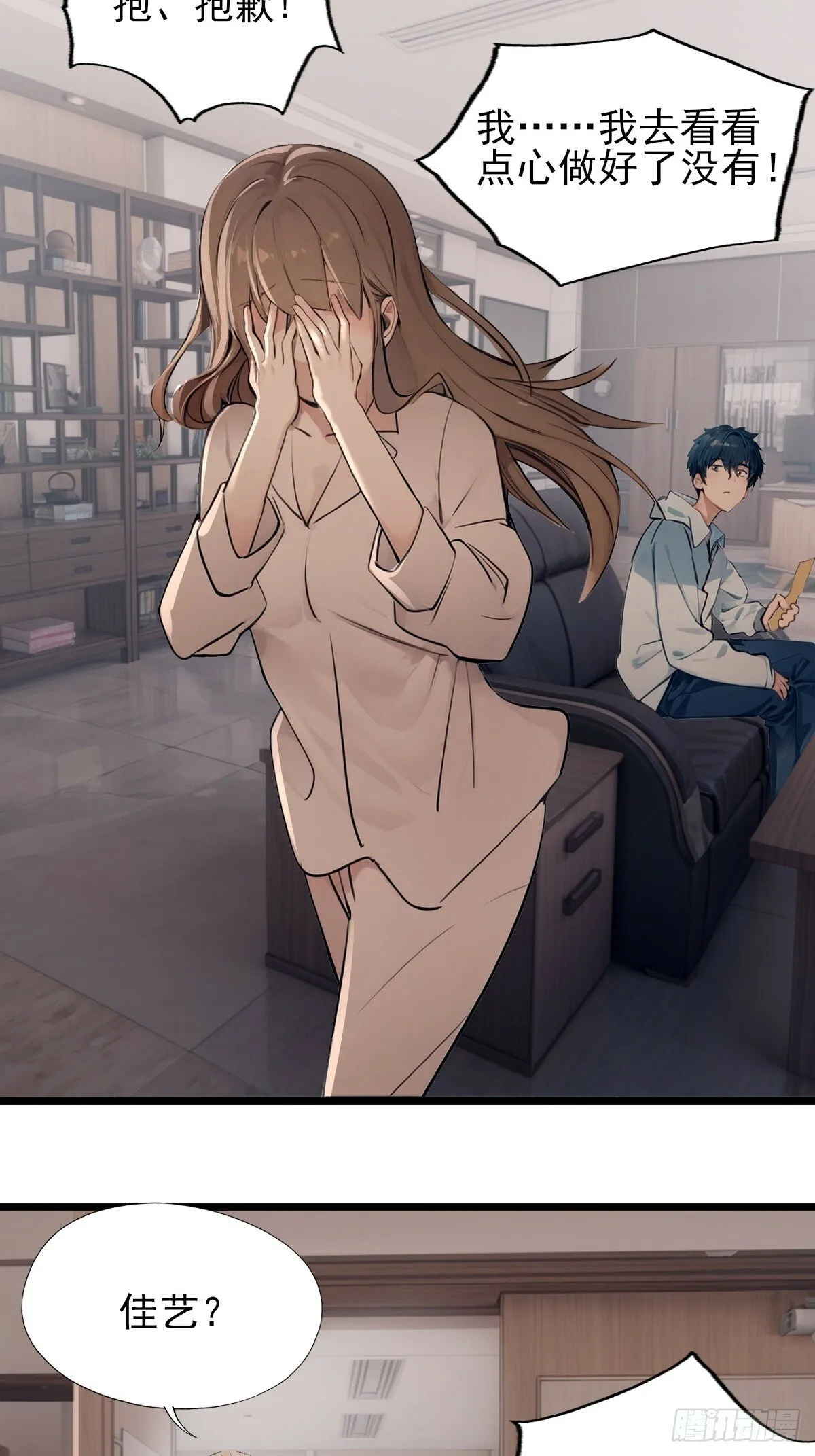 09 第26页