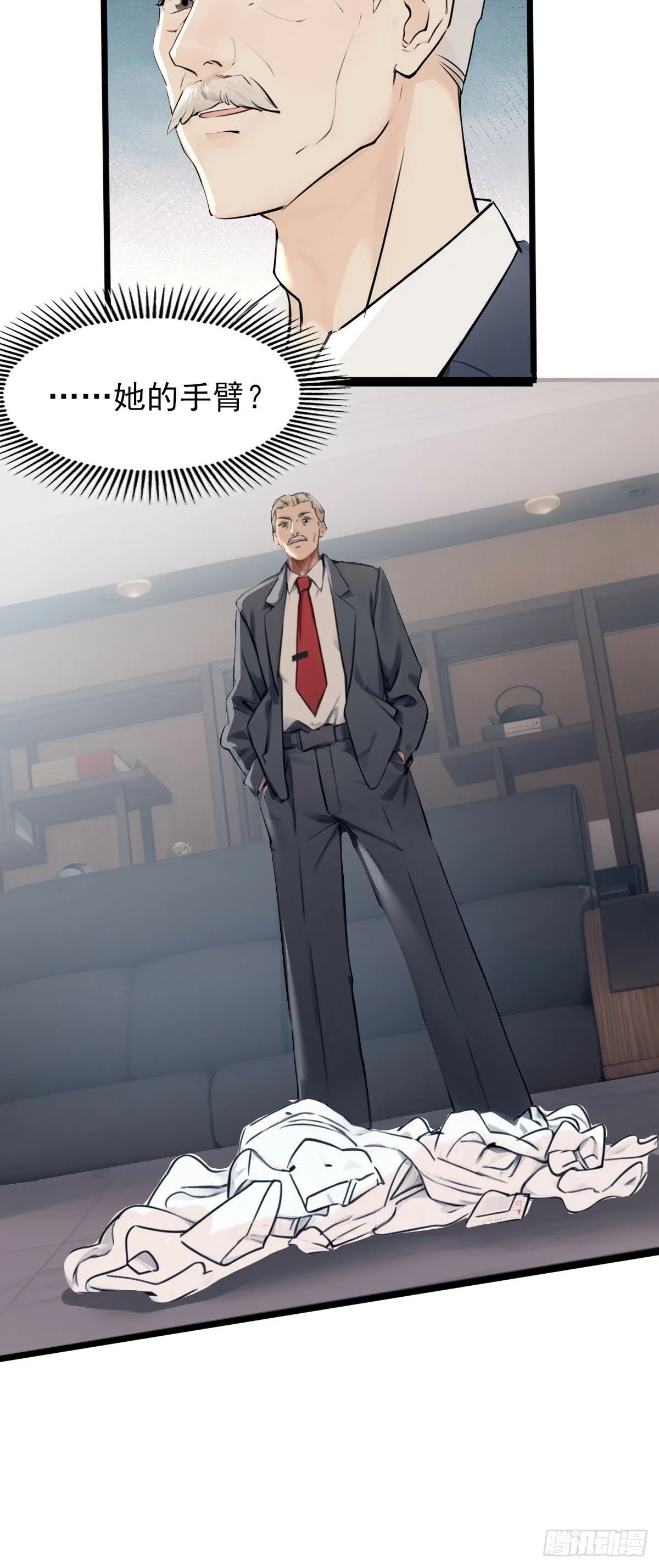 09 第28页