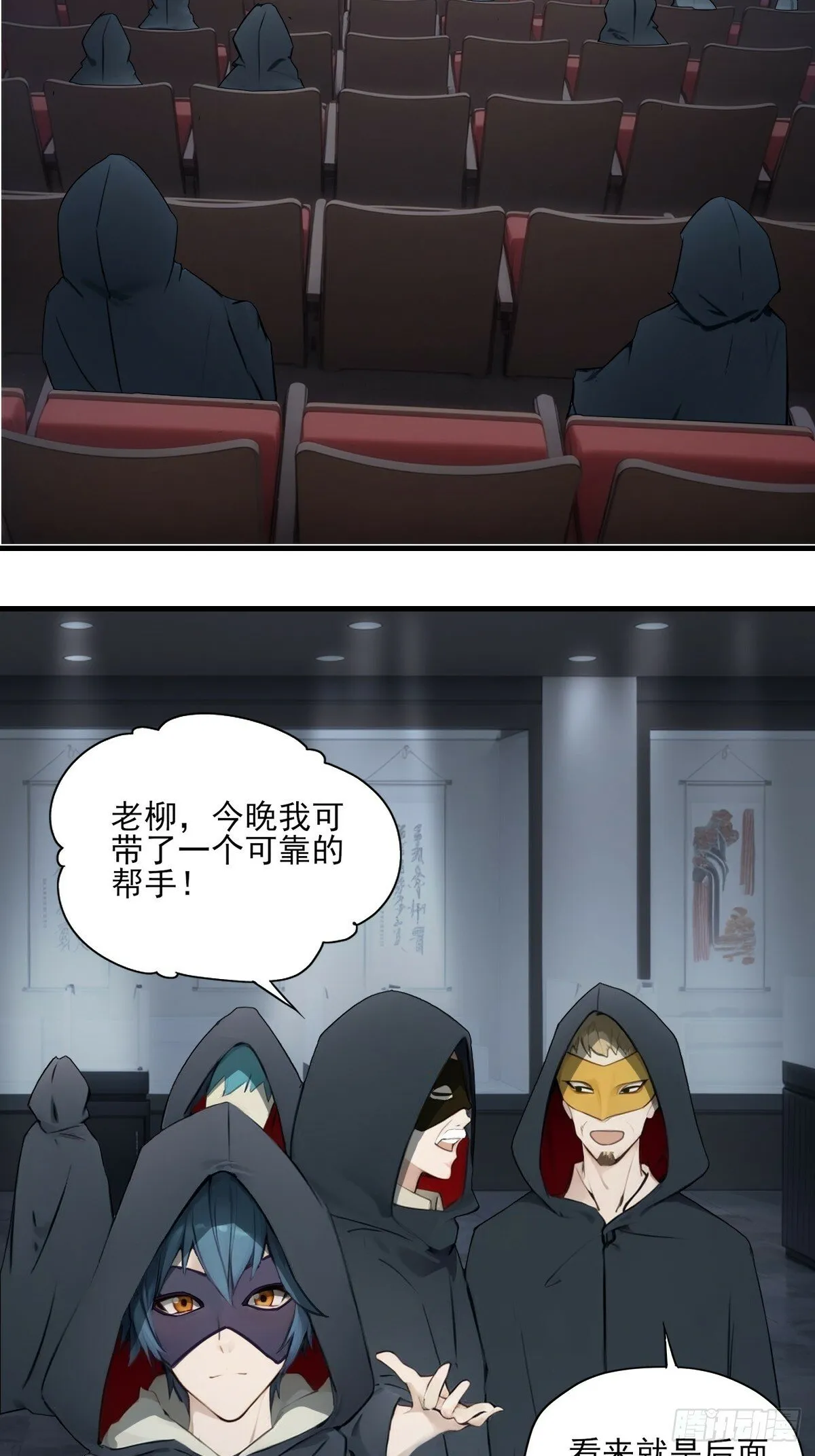 09 第33页