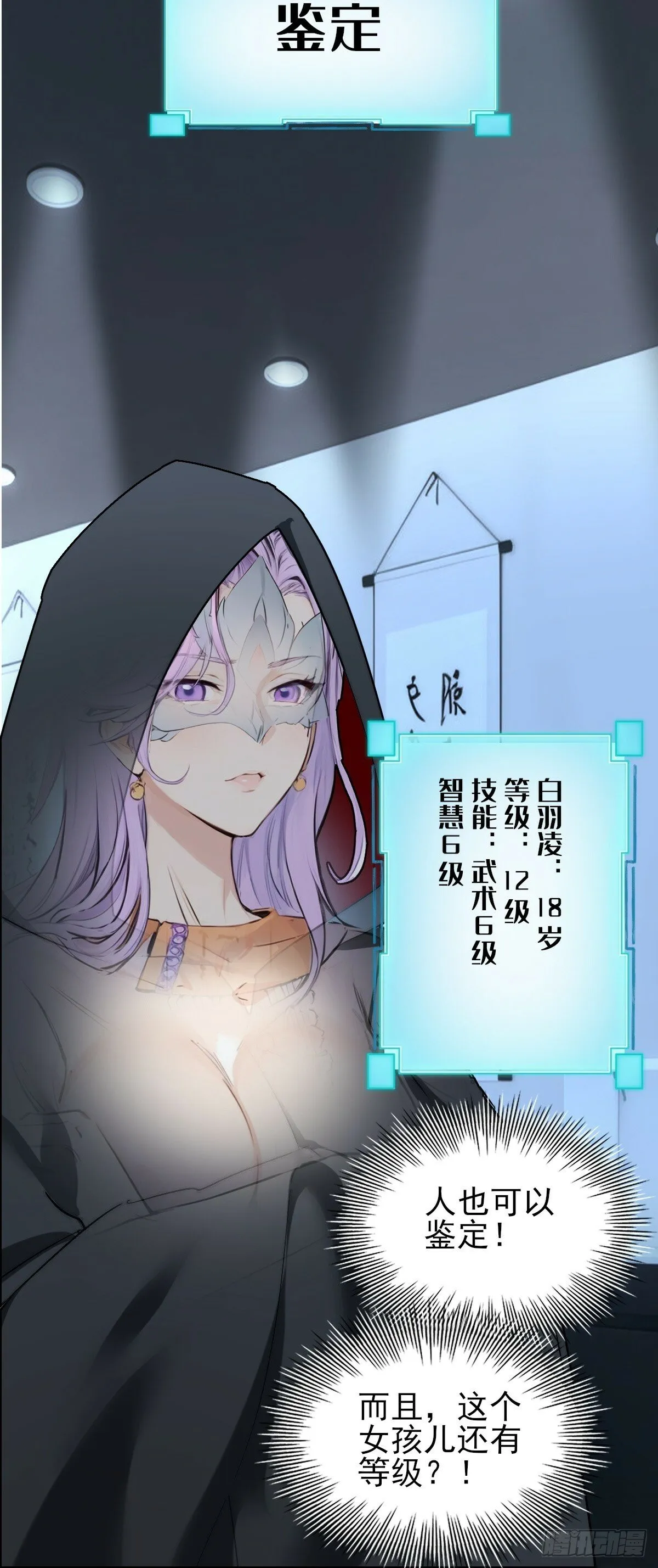 09 第37页