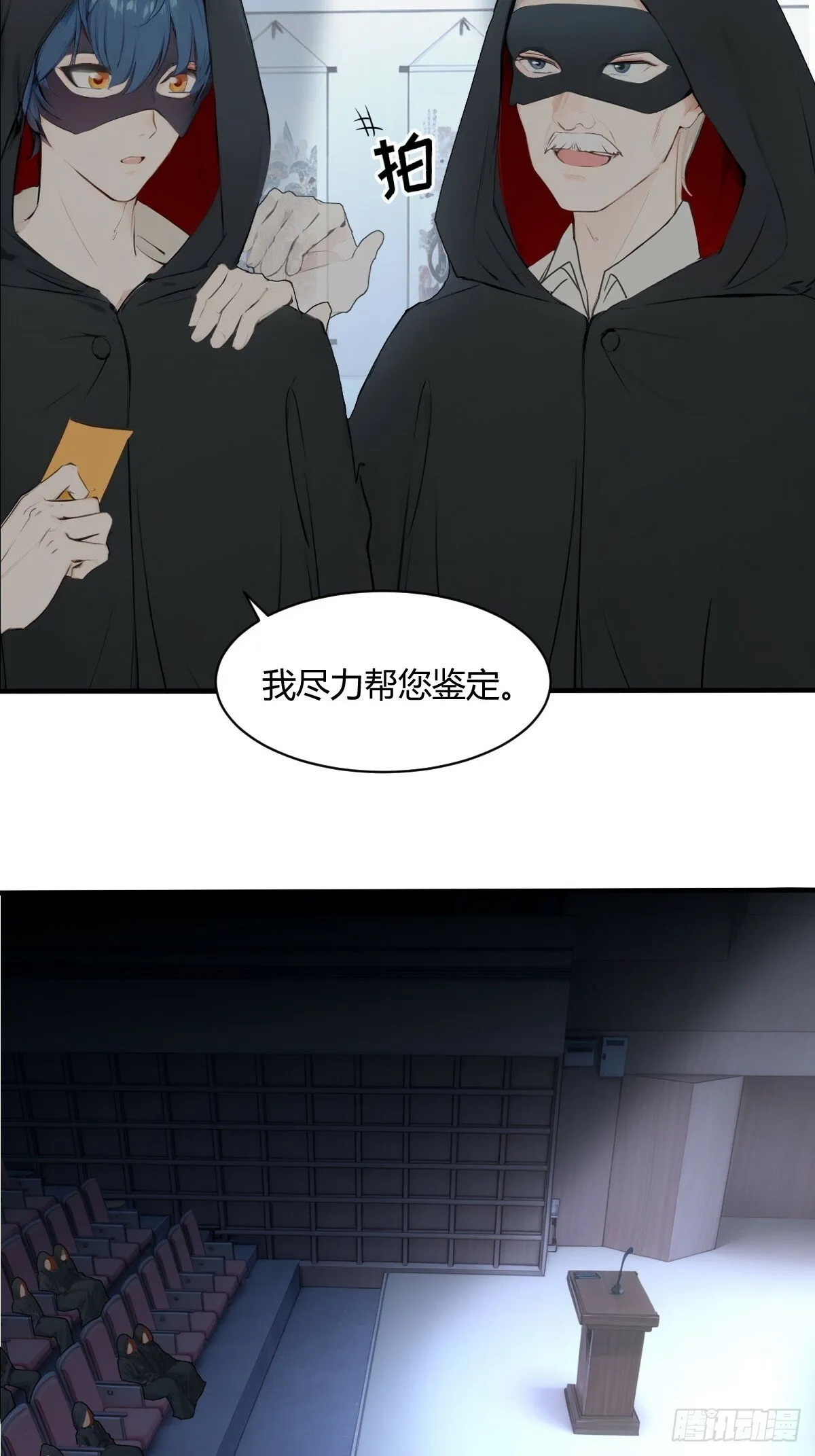 09 第42页